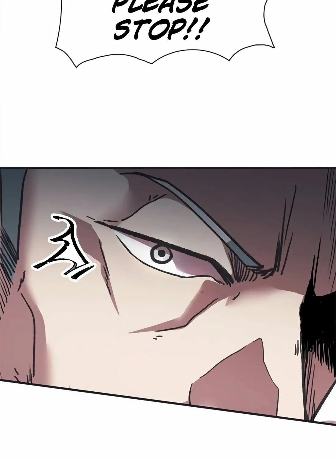 Chairman Kang, the New Employee Chapter 45 page 117 - 
