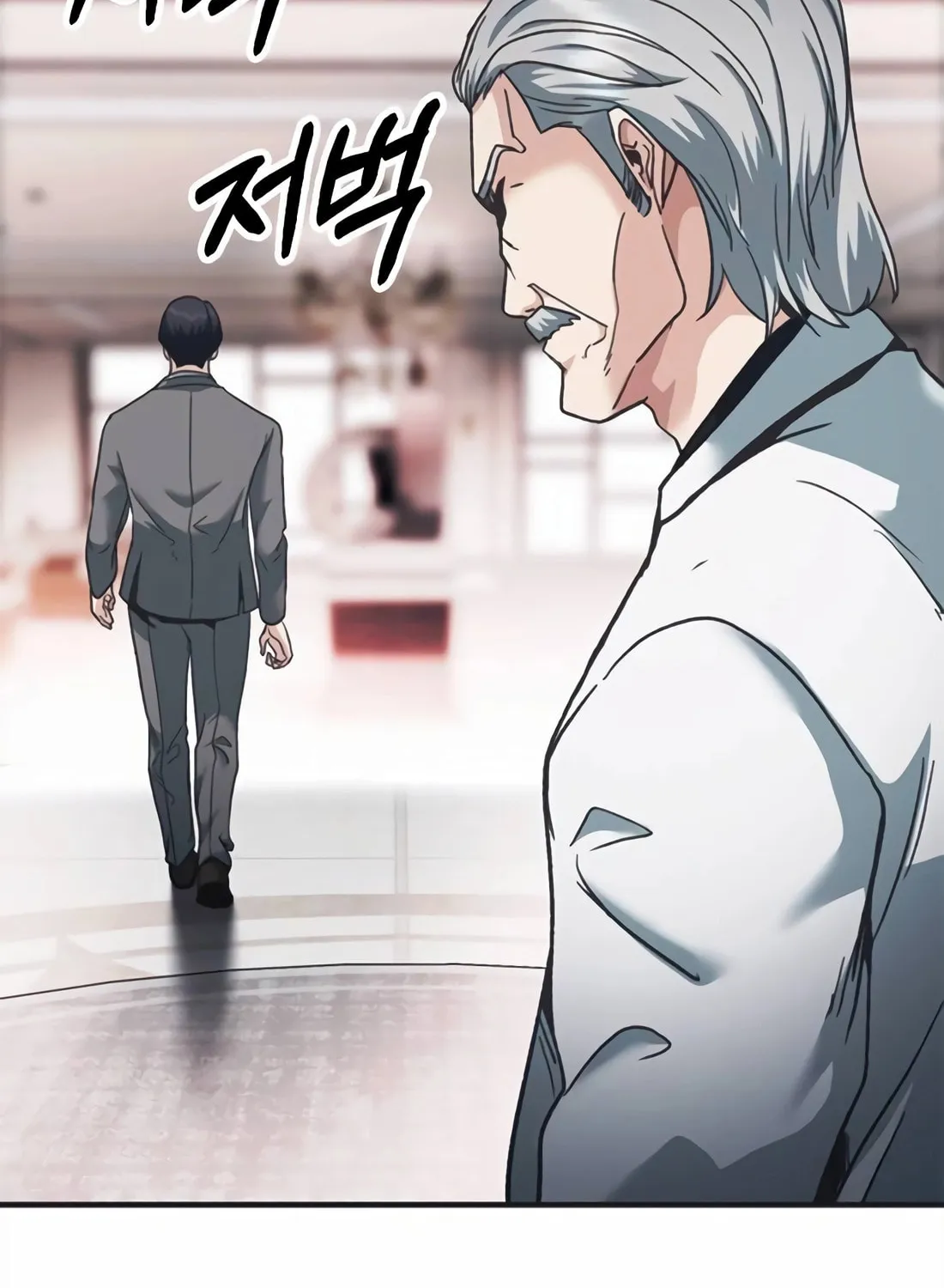 Chairman Kang, the New Employee Chapter 45 page 129 - 