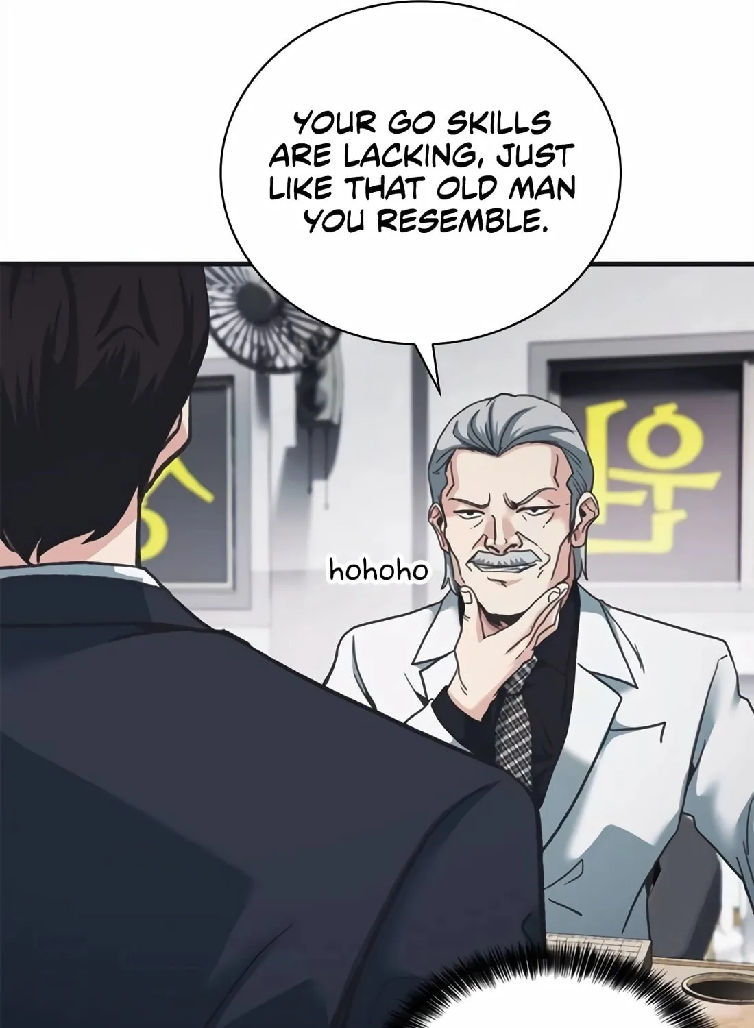 Chairman Kang, the New Employee Chapter 45 page 160 - 