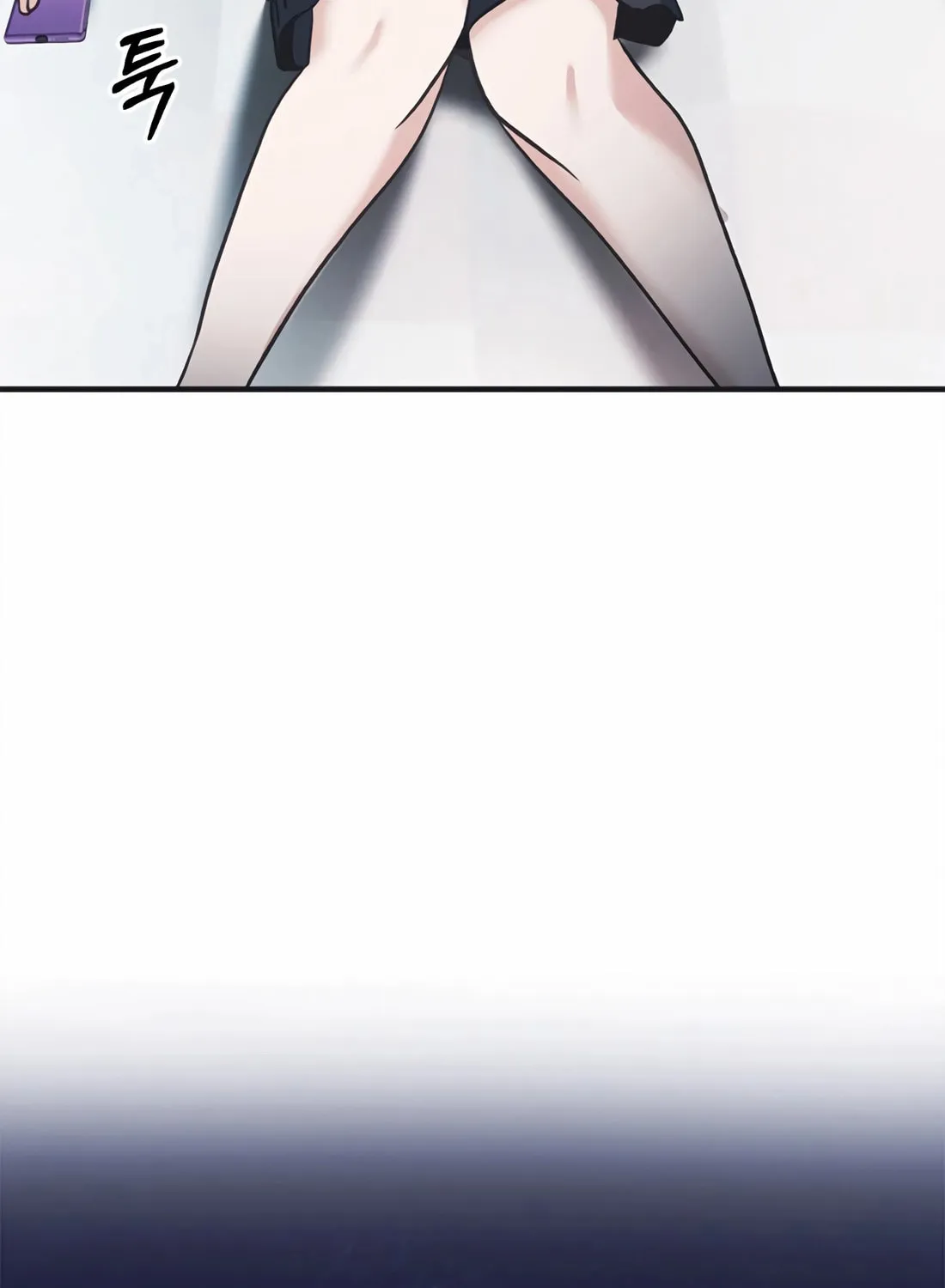 Chairman Kang, the New Employee Chapter 46 page 104 - 