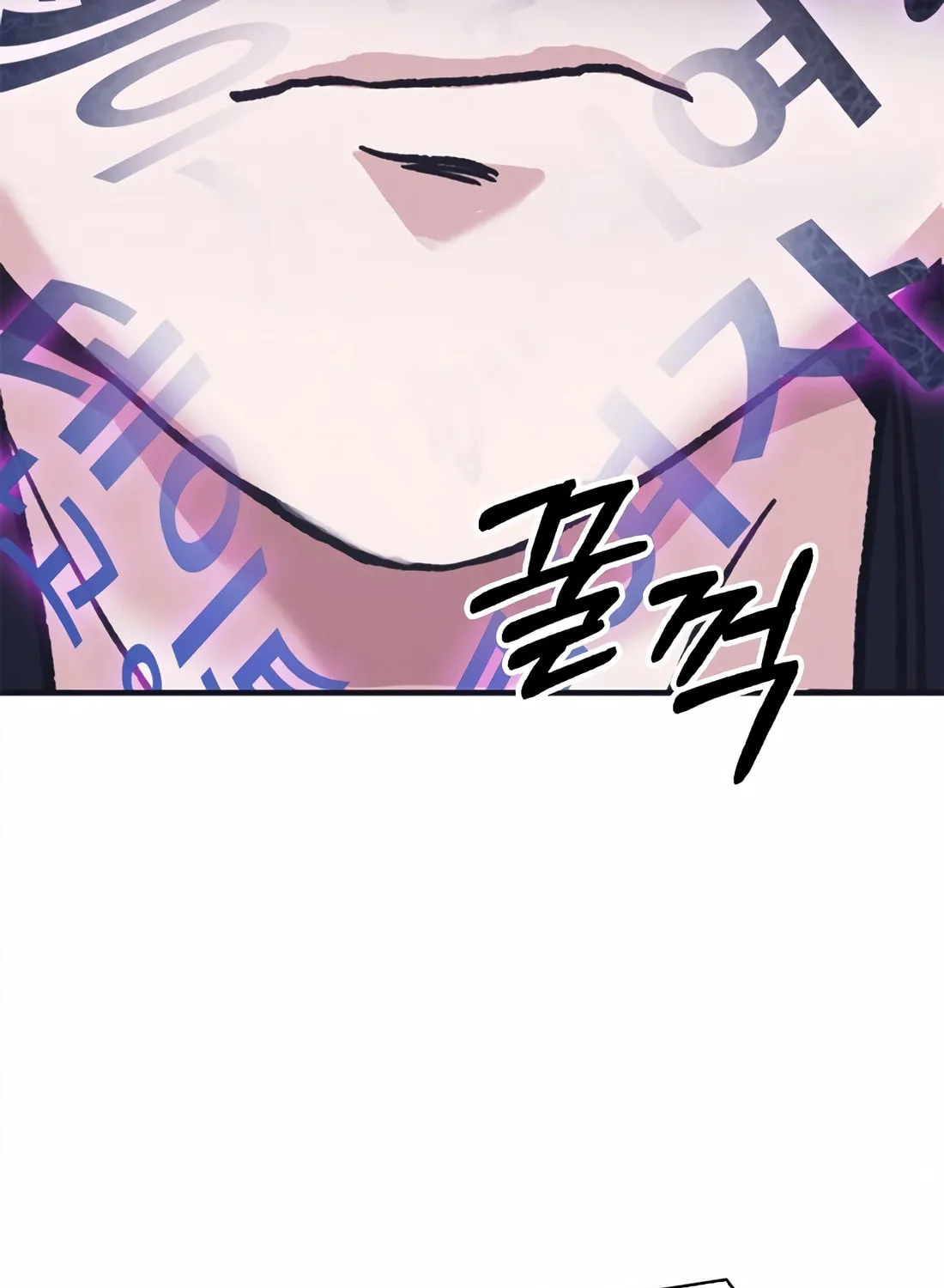 Chairman Kang, the New Employee Chapter 46 page 108 - 