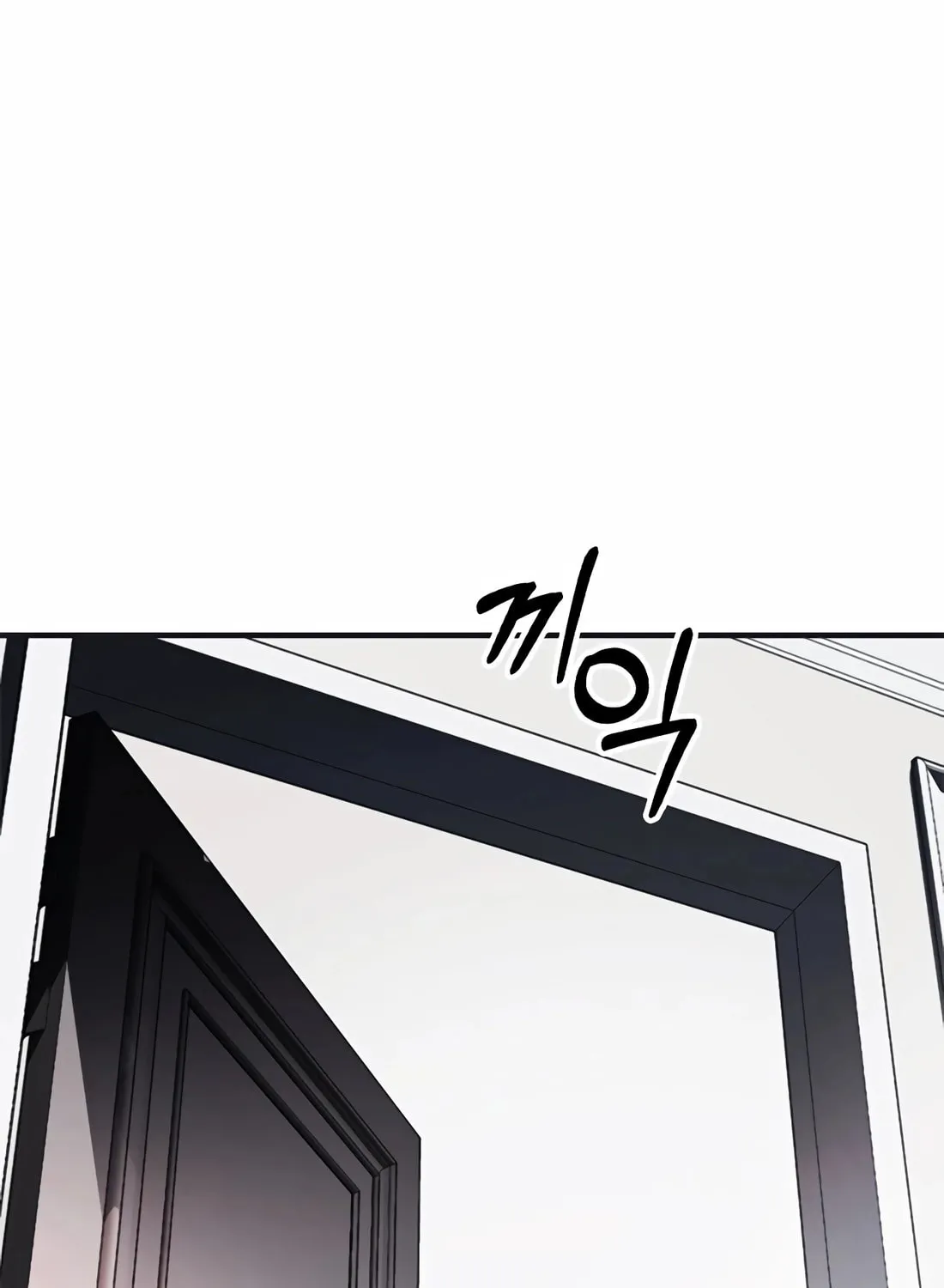Chairman Kang, the New Employee Chapter 46 page 116 - 