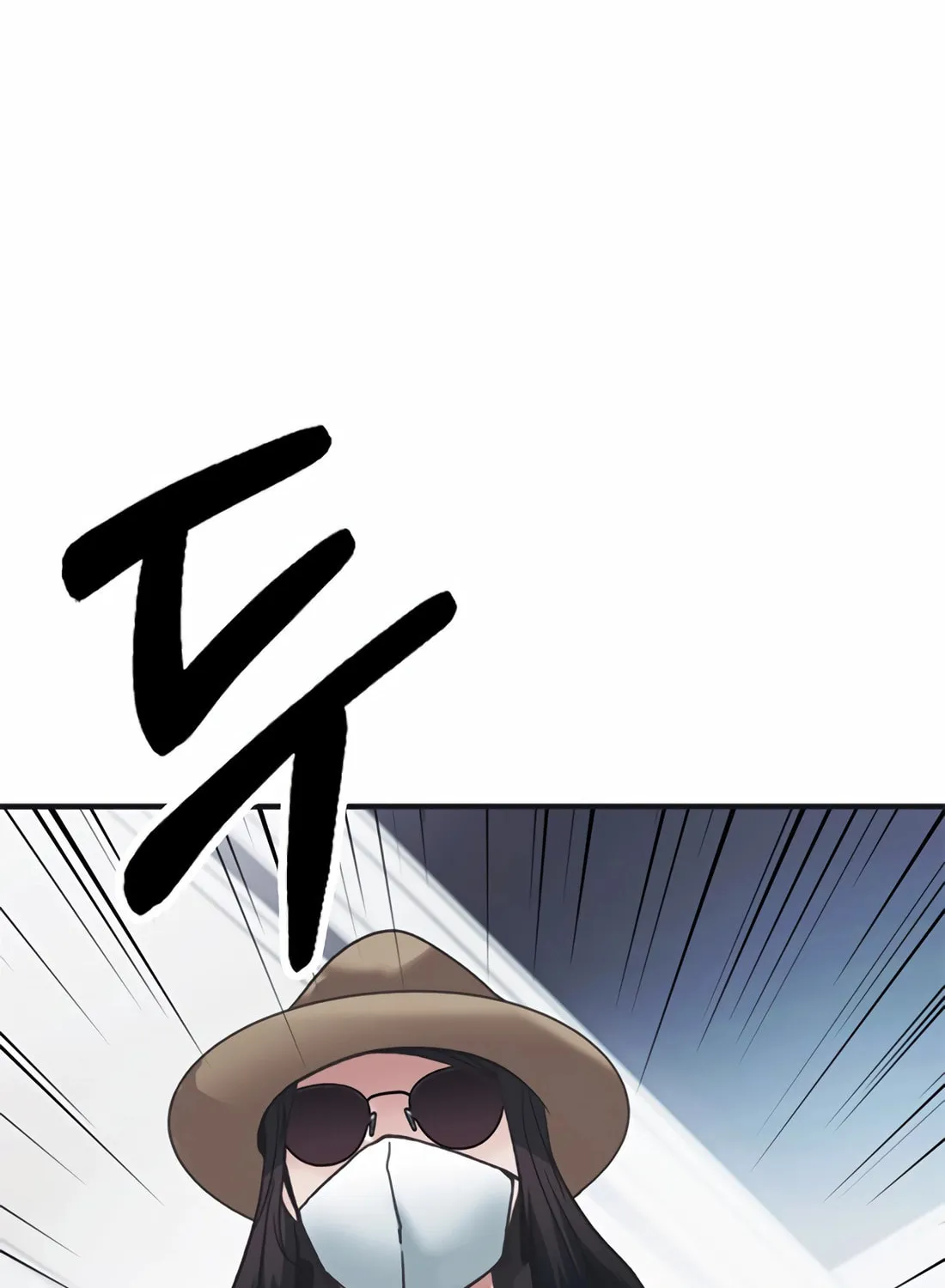 Chairman Kang, the New Employee Chapter 46 page 119 - 