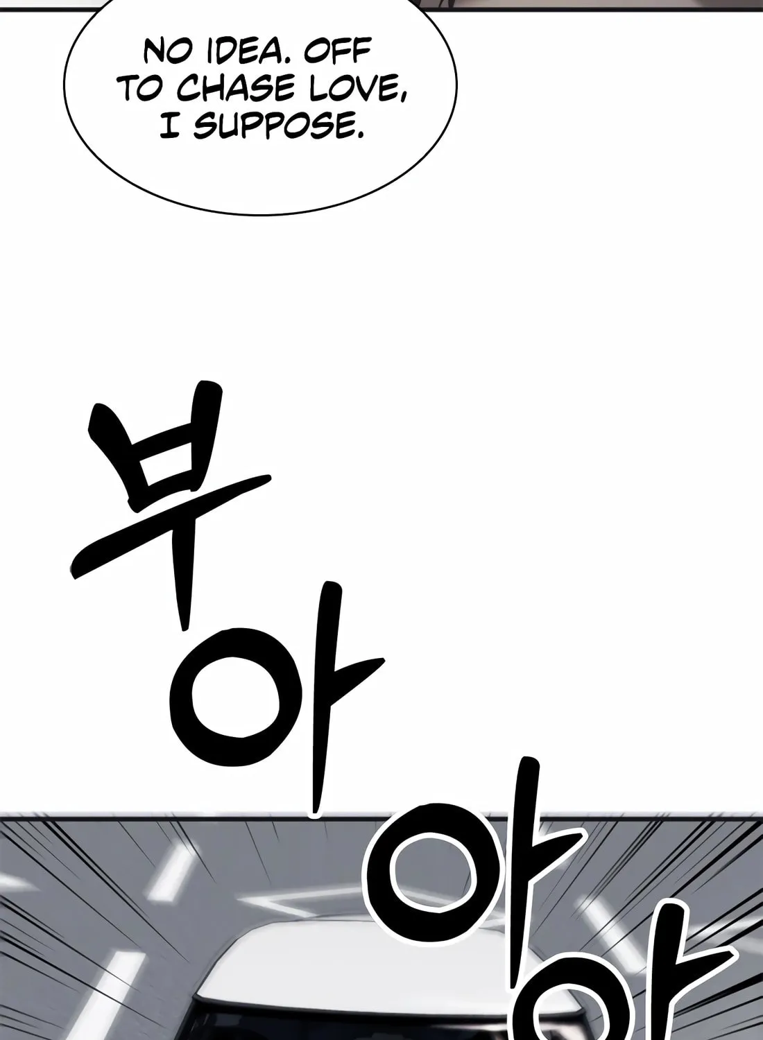 Chairman Kang, the New Employee Chapter 46 page 125 - 