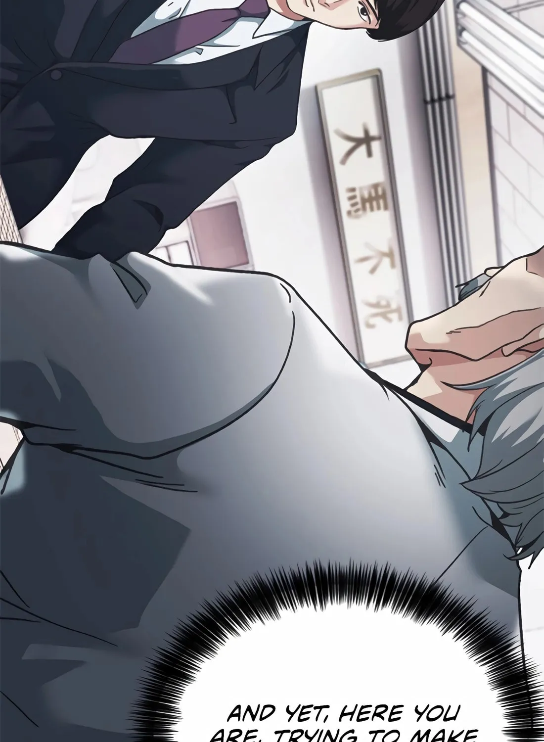 Chairman Kang, the New Employee Chapter 46 page 14 - 
