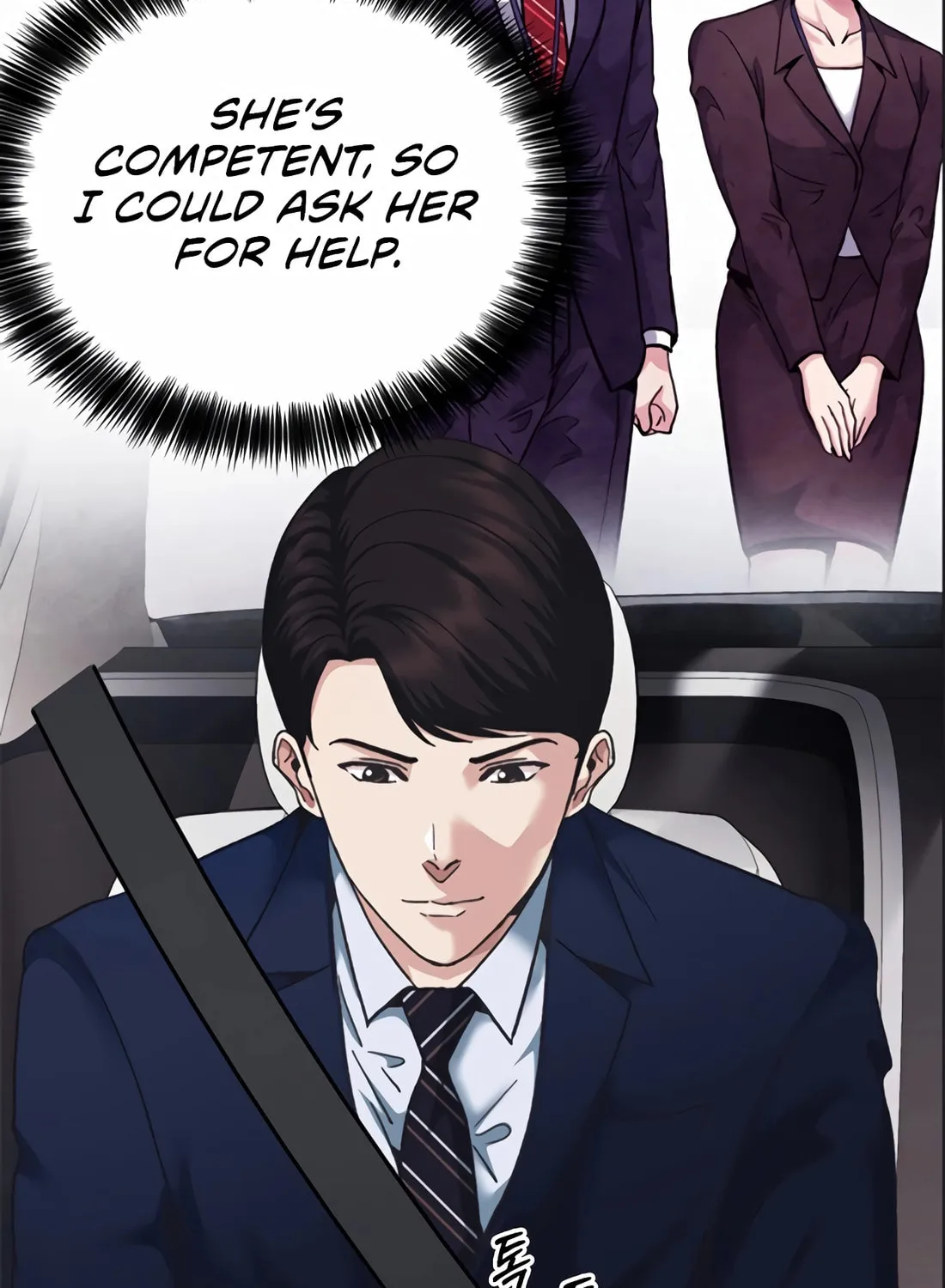 Chairman Kang, the New Employee Chapter 46 page 75 - 