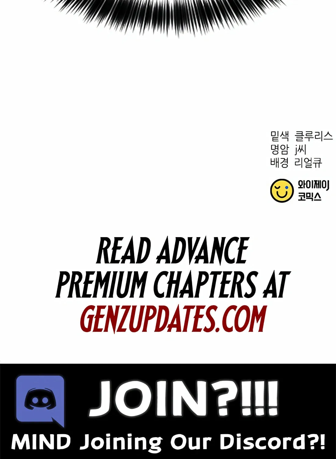 Chairman Kang, the New Employee Chapter 47 page 203 - 
