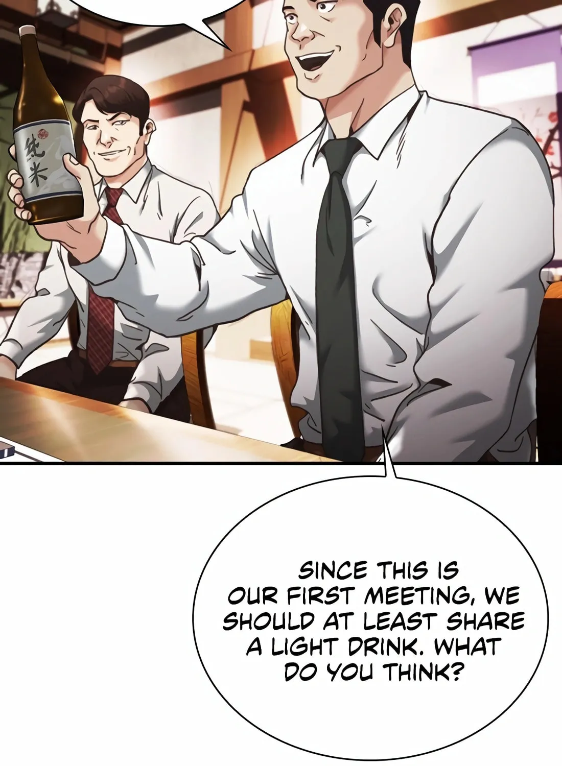 Chairman Kang, the New Employee Chapter 48 page 12 - 