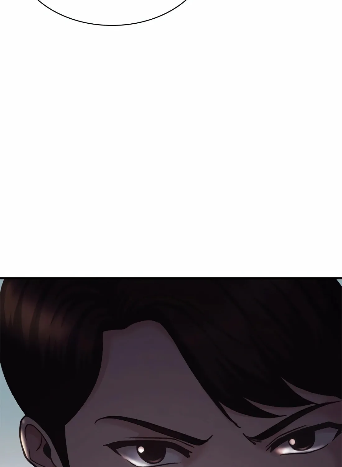 Chairman Kang, the New Employee Chapter 48 page 4 - 