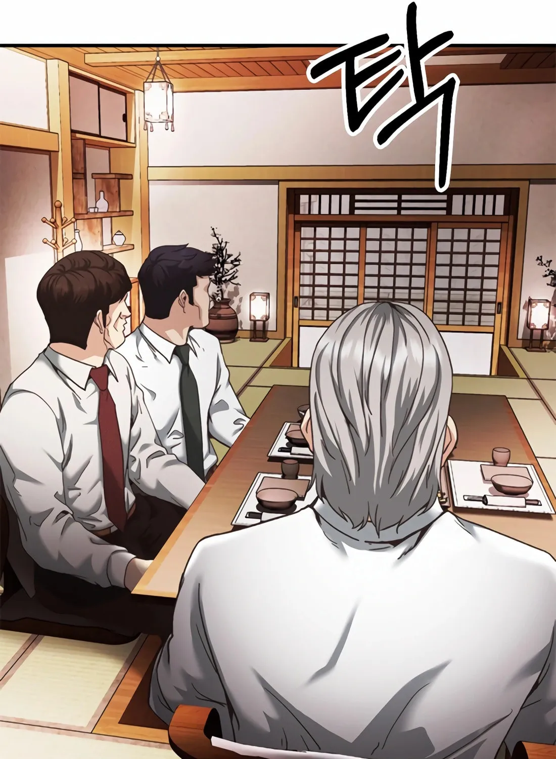 Chairman Kang, the New Employee Chapter 48 page 82 - 