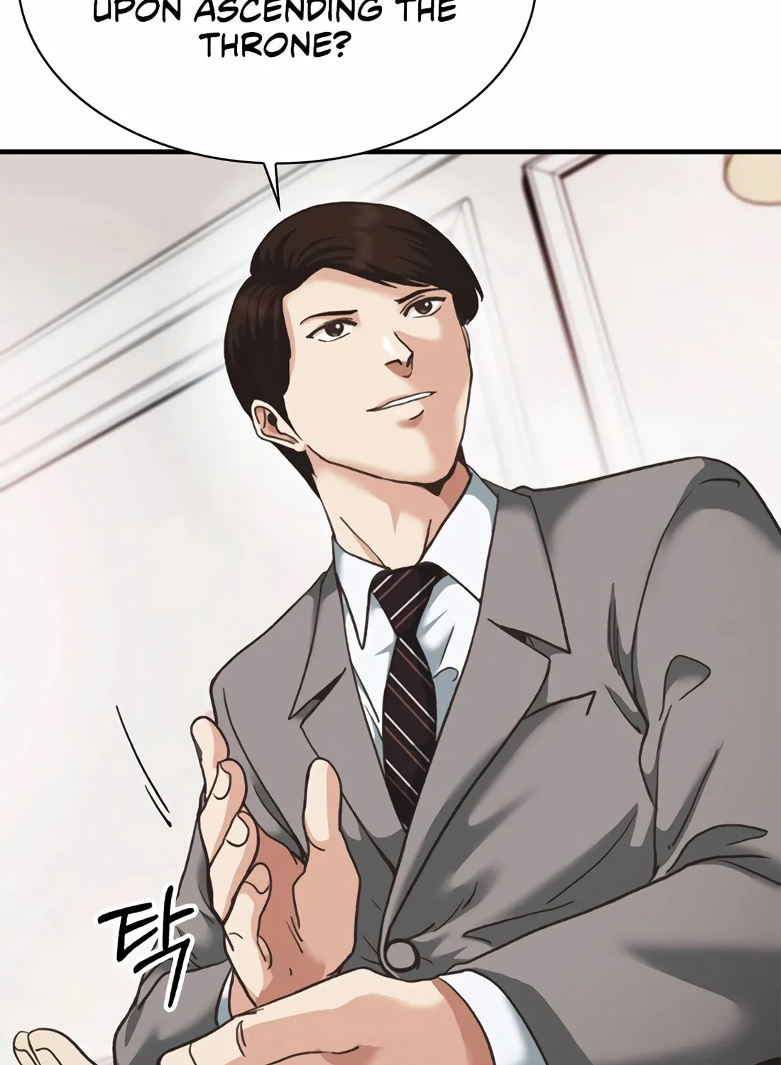Chairman Kang, the New Employee Chapter 48 page 97 - 
