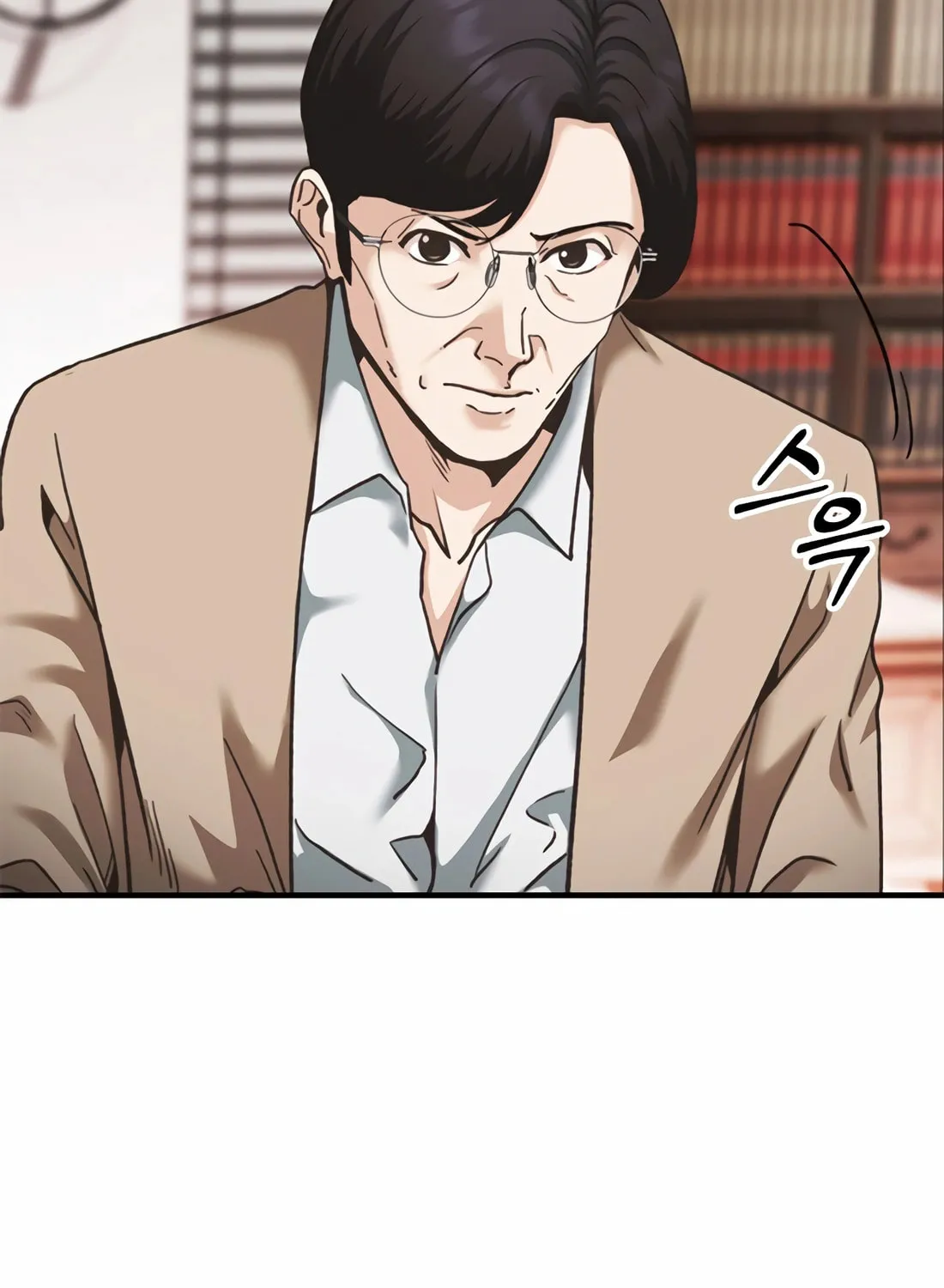 Chairman Kang, the New Employee Chapter 48 page 99 - 