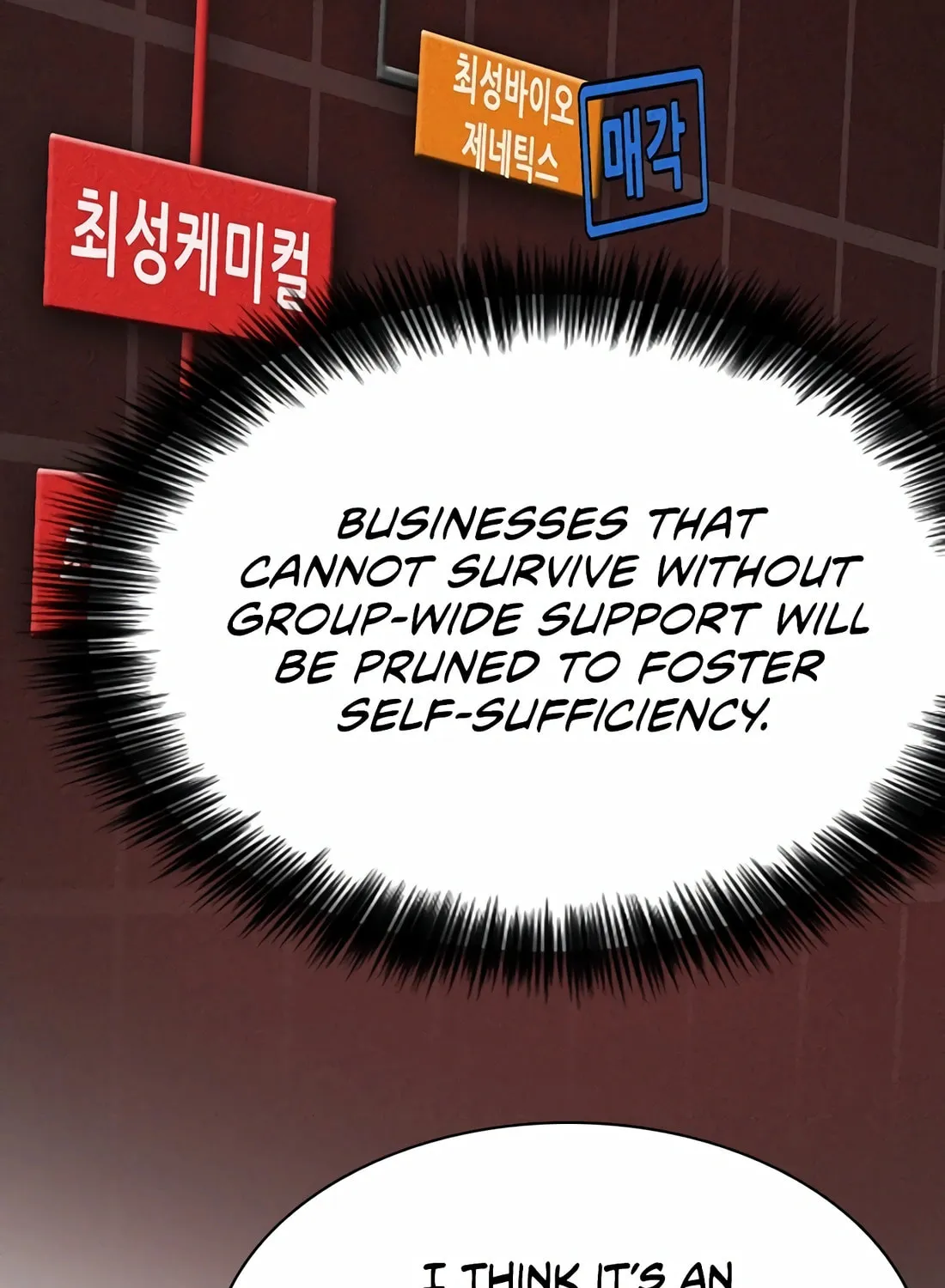 Chairman Kang, the New Employee Chapter 49 page 151 - 