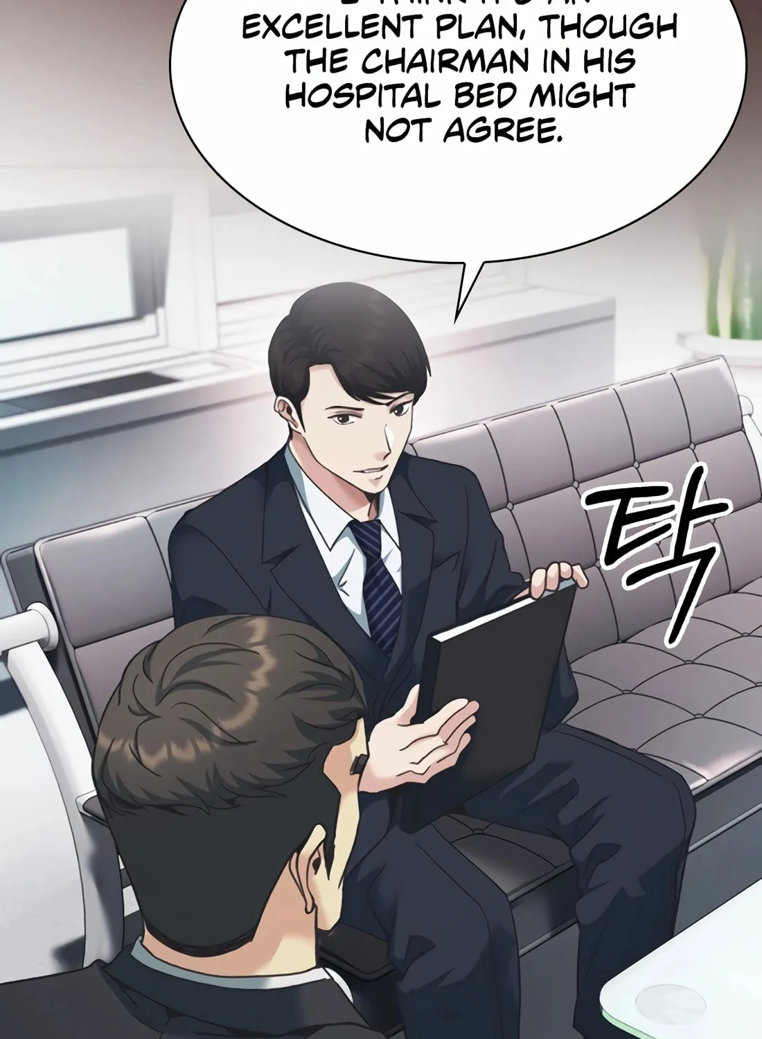 Chairman Kang, the New Employee Chapter 49 page 152 - 
