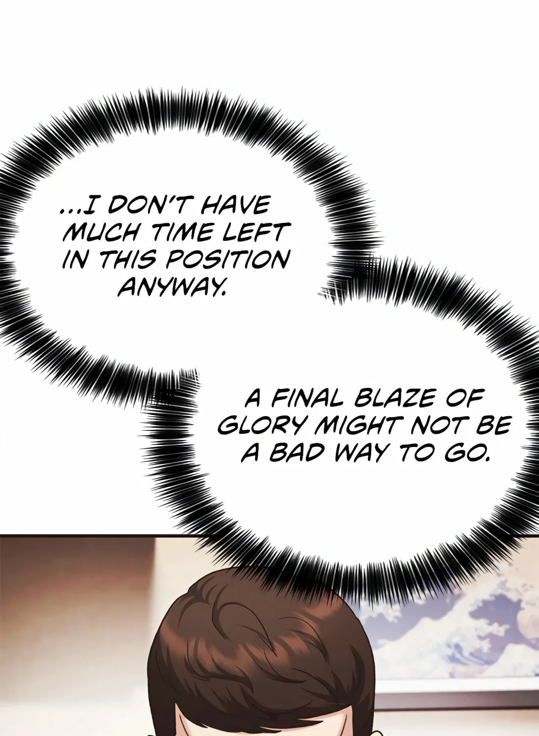 Chairman Kang, the New Employee Chapter 49 page 221 - 