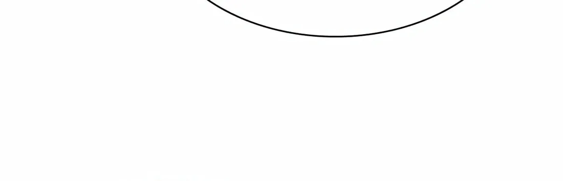 Chairman Kang, the New Employee Chapter 49 page 87 - 
