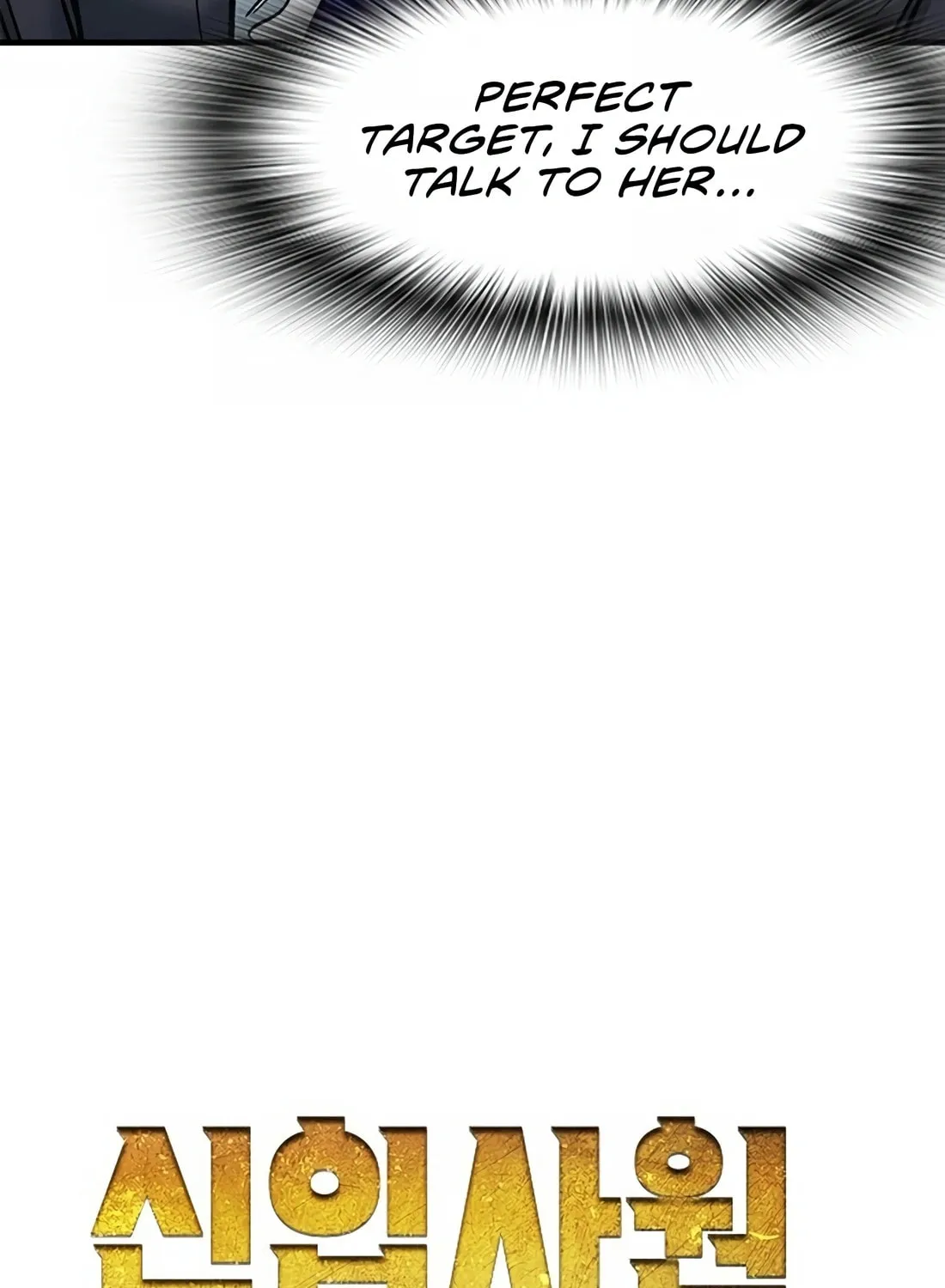 Chairman Kang, the New Employee Chapter 5 page 37 - 