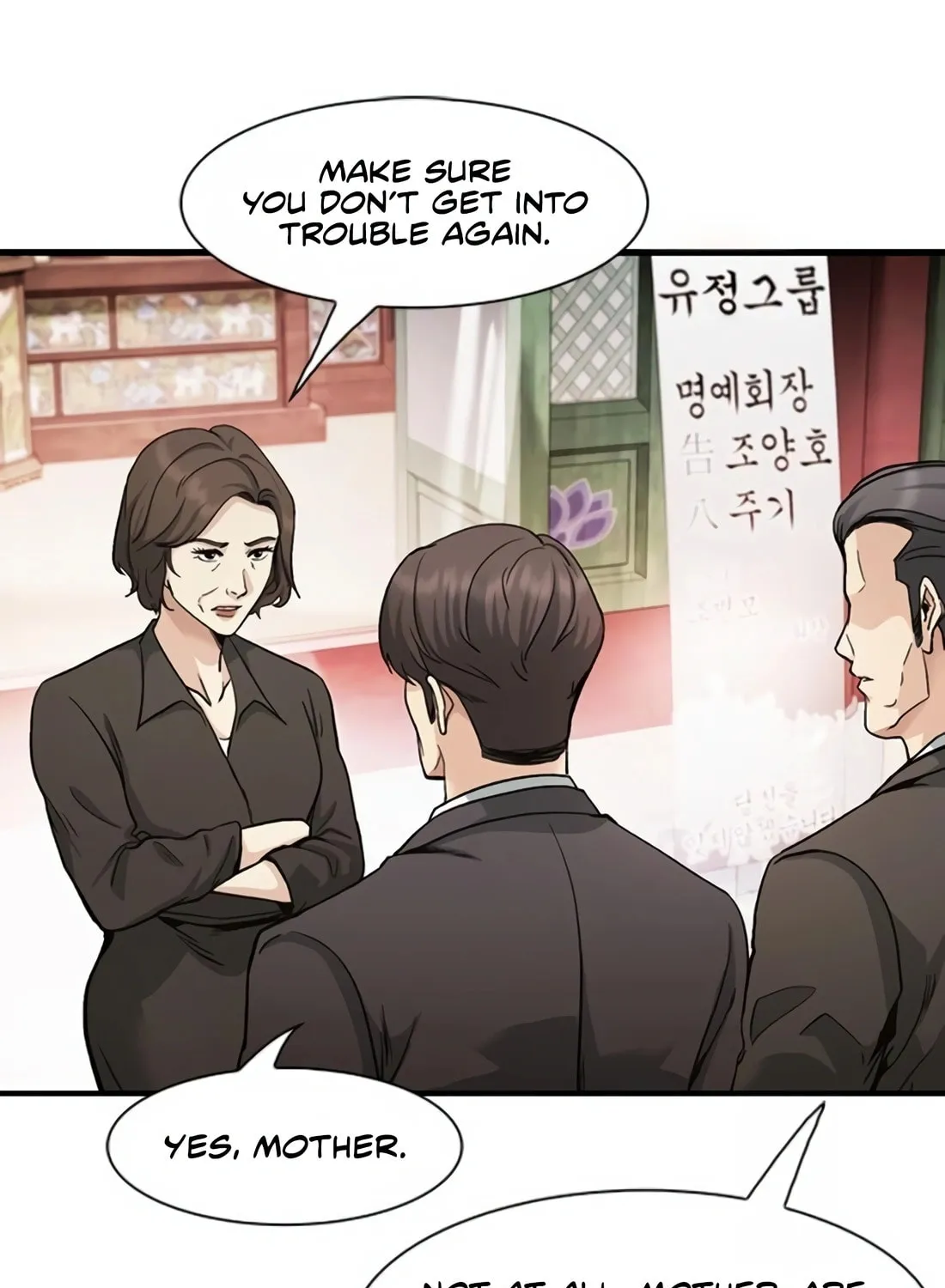 Chairman Kang, the New Employee Chapter 5 page 45 - 