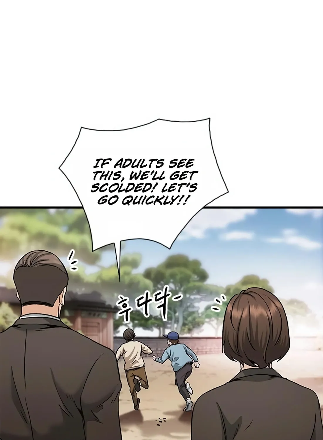 Chairman Kang, the New Employee Chapter 5 page 65 - 