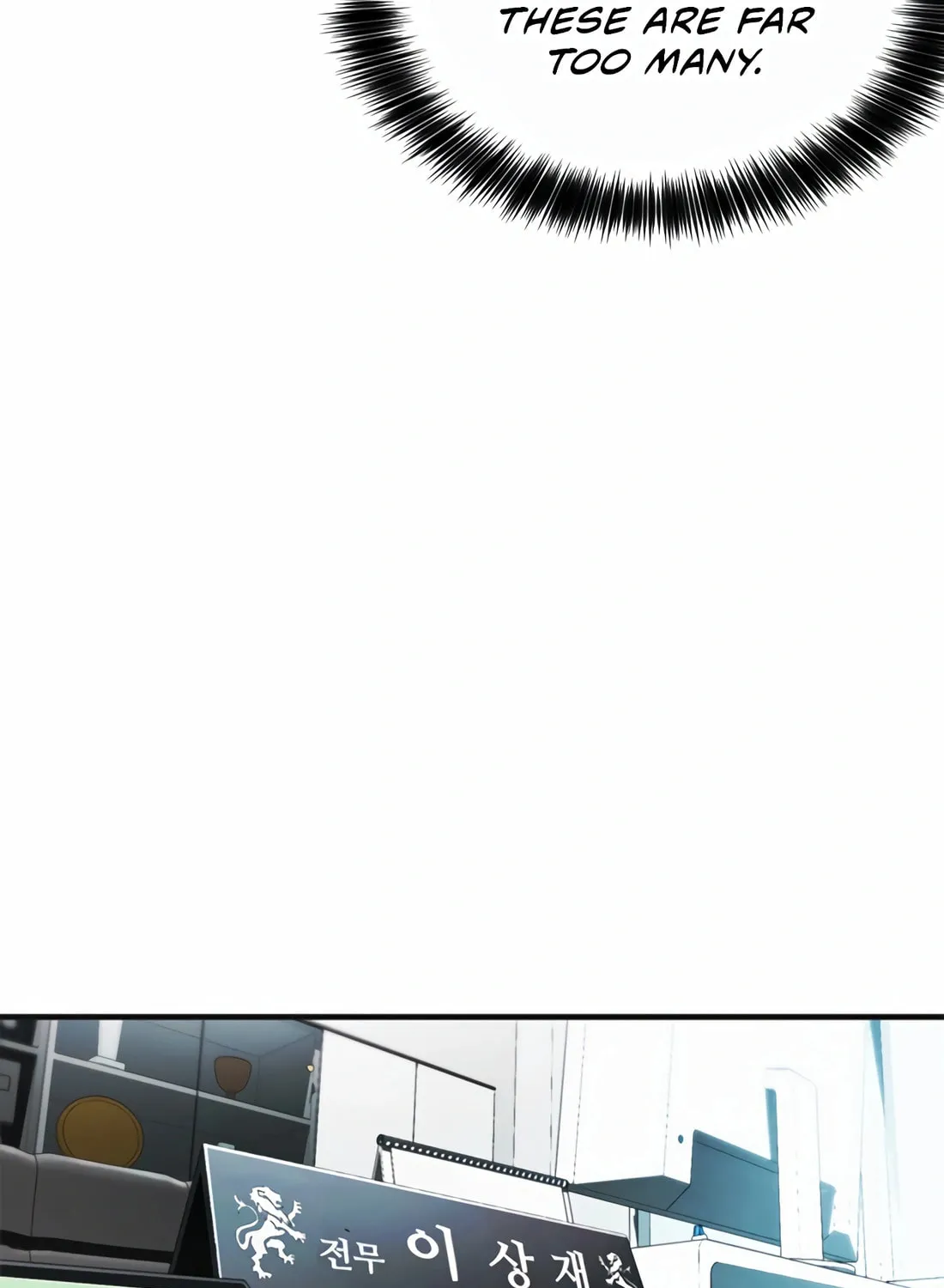 Chairman Kang, the New Employee Chapter 50 page 11 - 