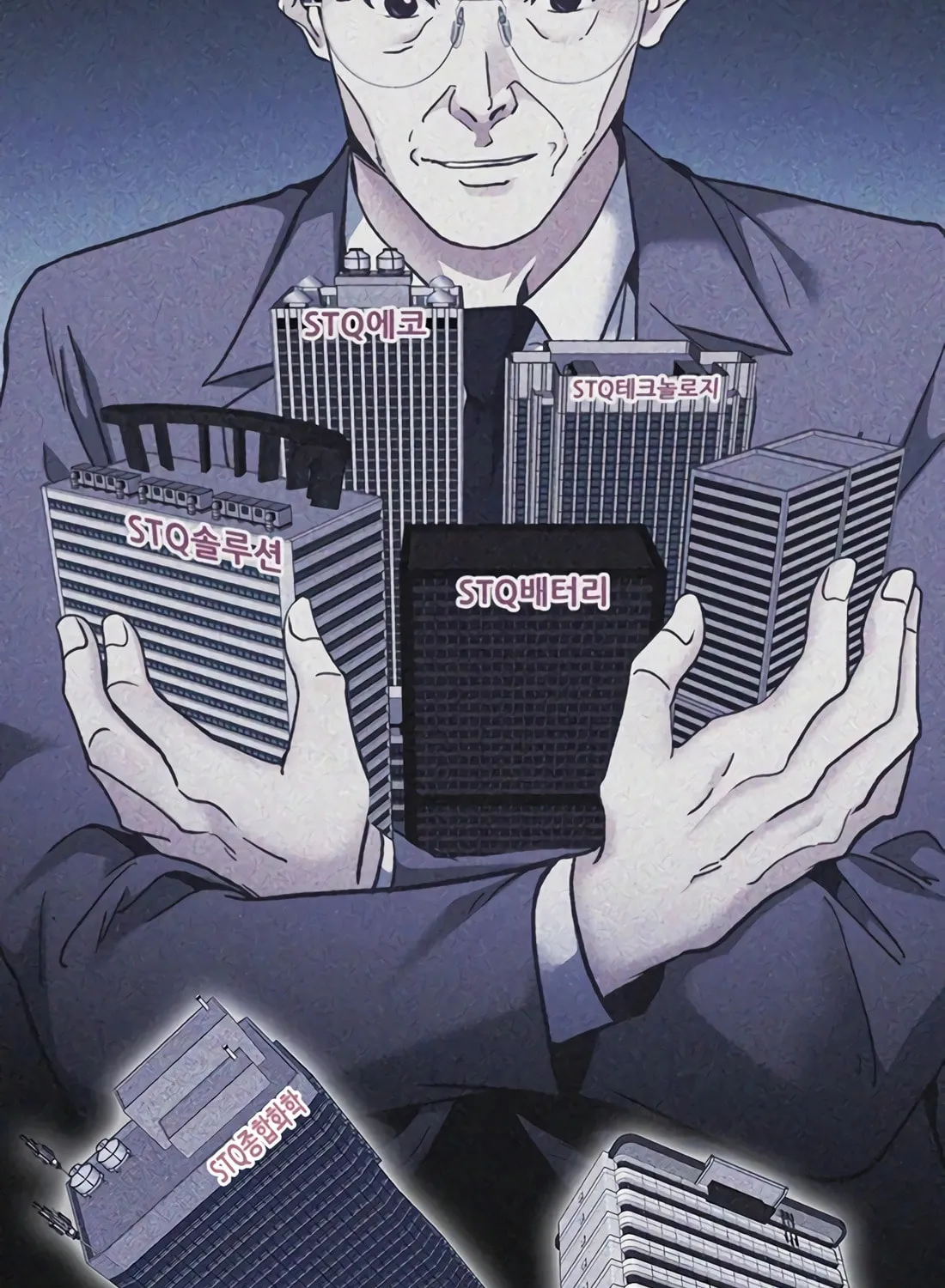 Chairman Kang, the New Employee Chapter 50 page 24 - 