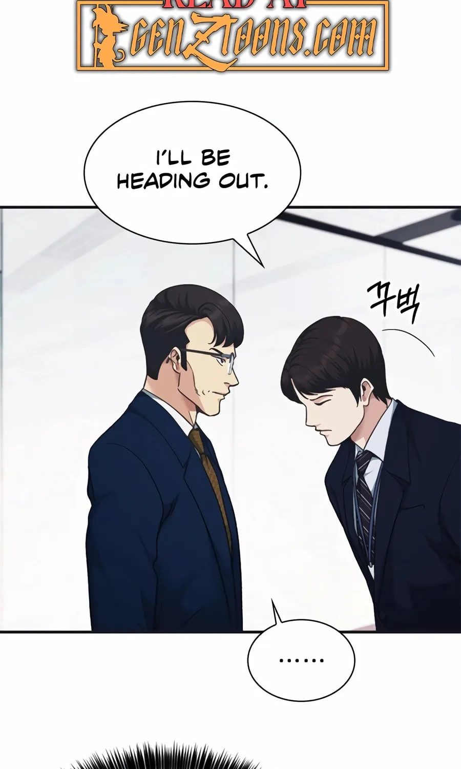 Chairman Kang, the New Employee Chapter 51 page 2 - 