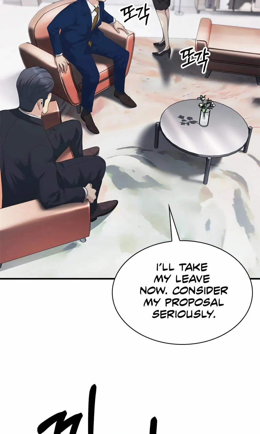 Chairman Kang, the New Employee Chapter 51 page 106 - 