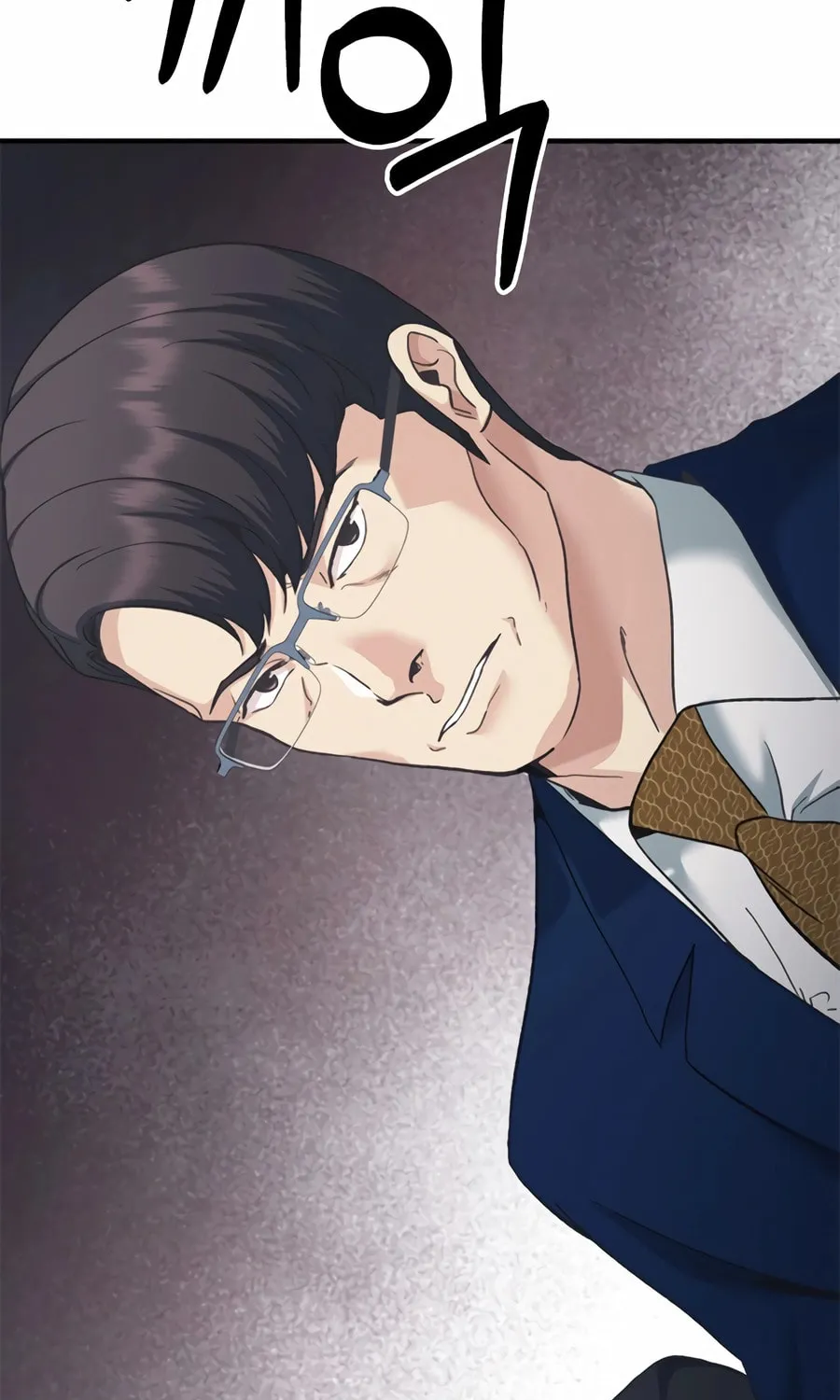 Chairman Kang, the New Employee Chapter 51 page 107 - 
