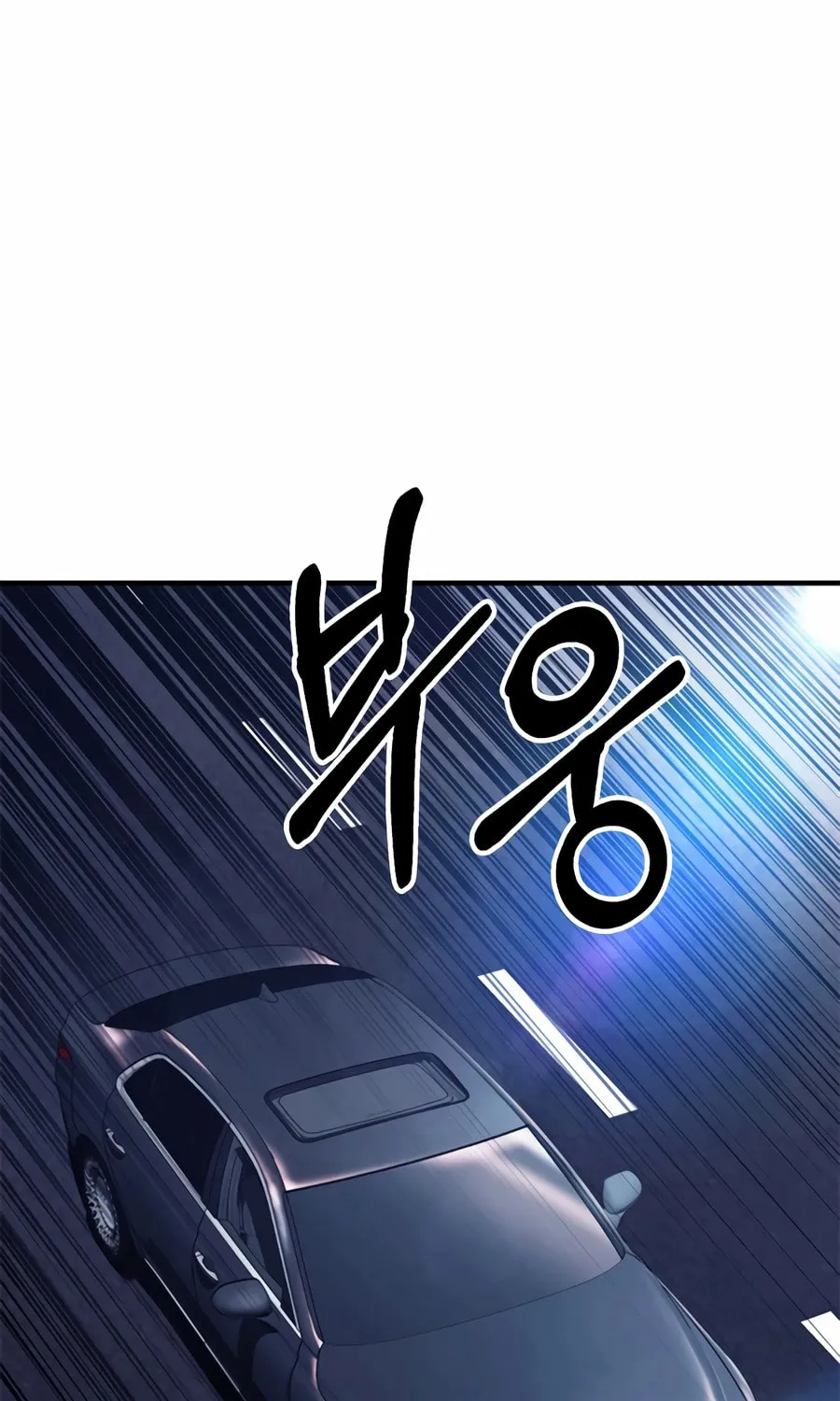 Chairman Kang, the New Employee Chapter 51 page 109 - 