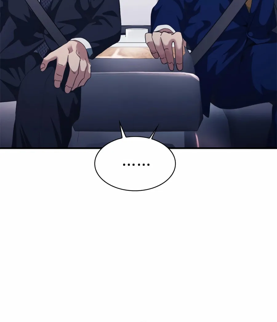 Chairman Kang, the New Employee Chapter 51 page 111 - 
