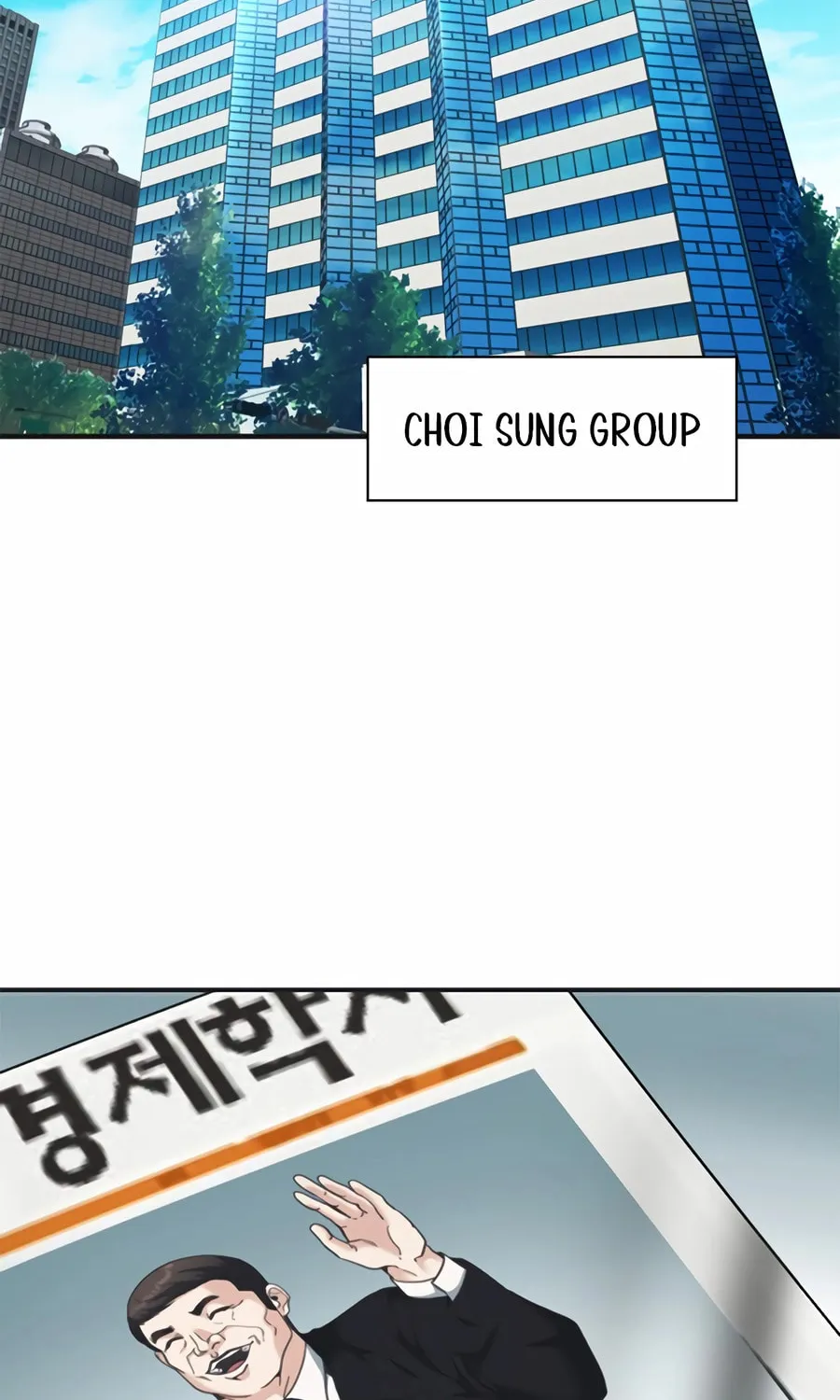 Chairman Kang, the New Employee Chapter 52 page 121 - 