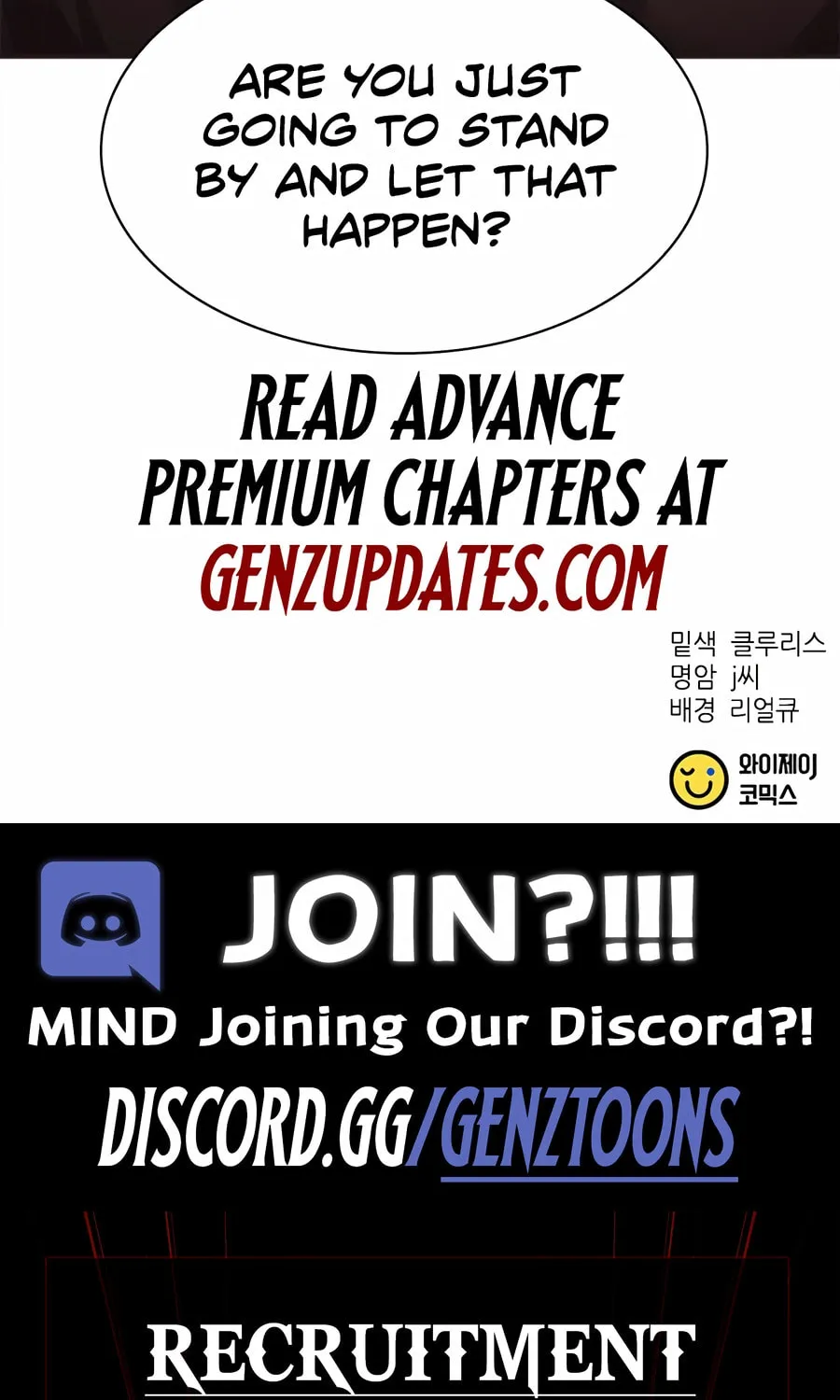 Chairman Kang, the New Employee Chapter 52 page 167 - 