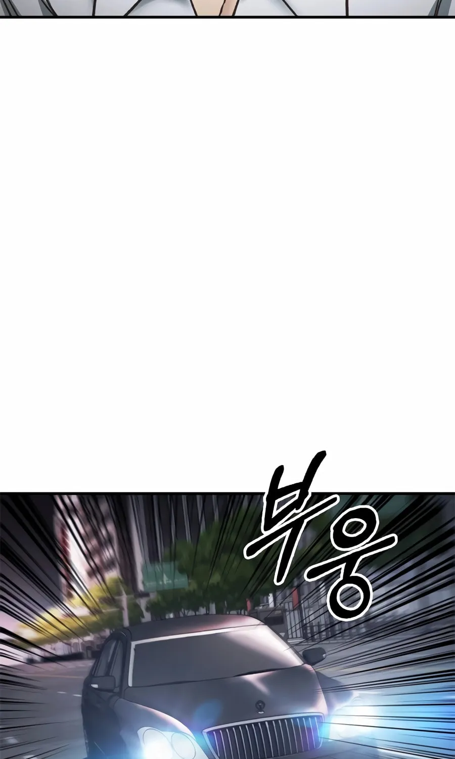 Chairman Kang, the New Employee Chapter 52 page 46 - 