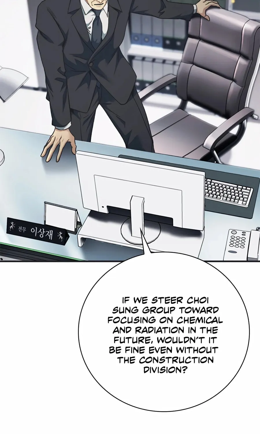 Chairman Kang, the New Employee Chapter 53 page 124 - 