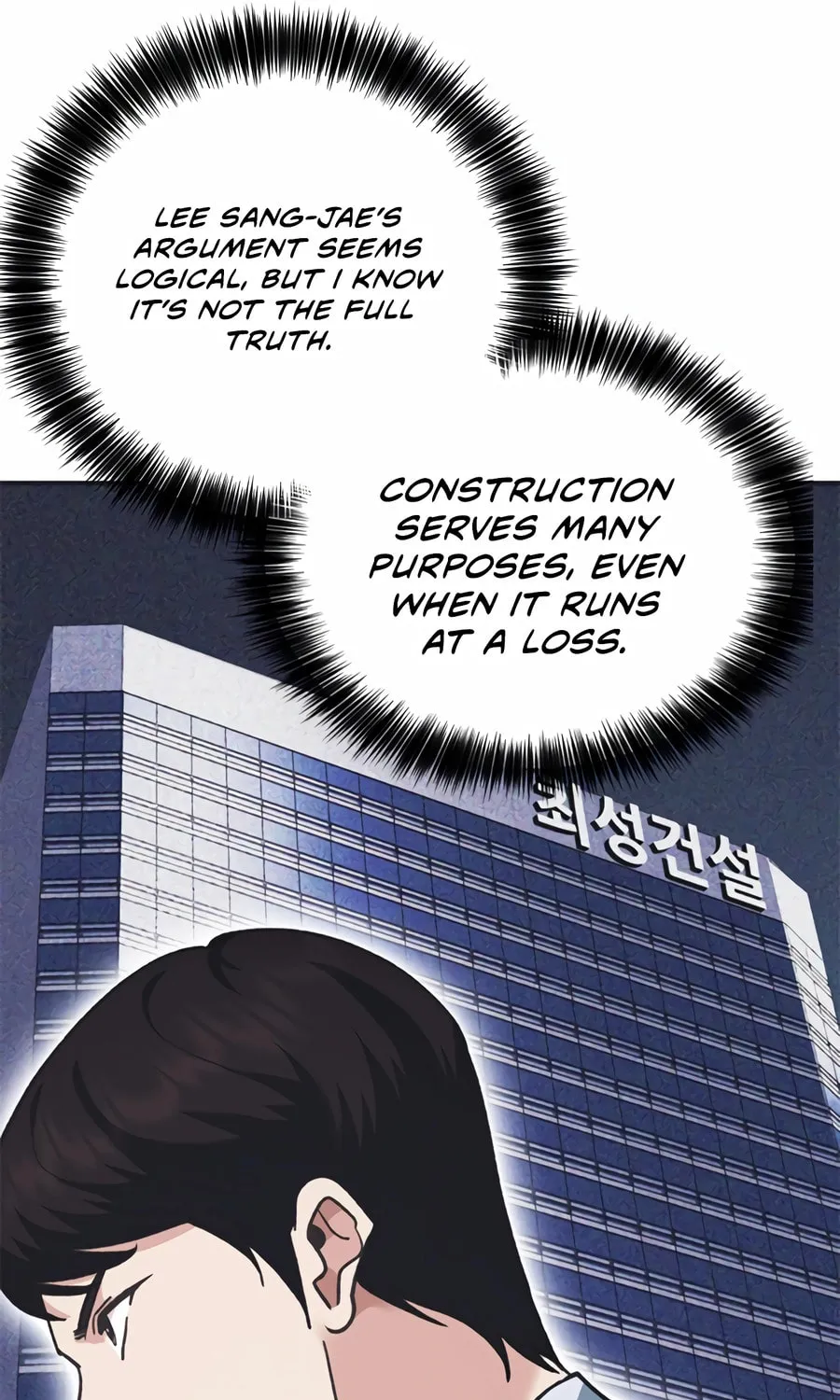 Chairman Kang, the New Employee Chapter 53 page 126 - 