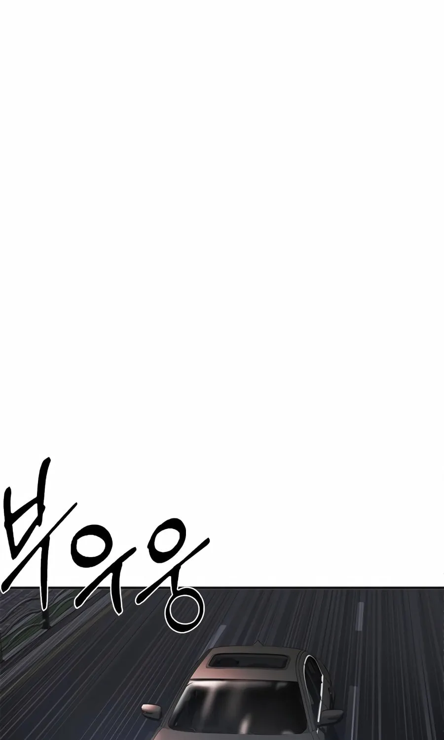 Chairman Kang, the New Employee Chapter 53 page 27 - 