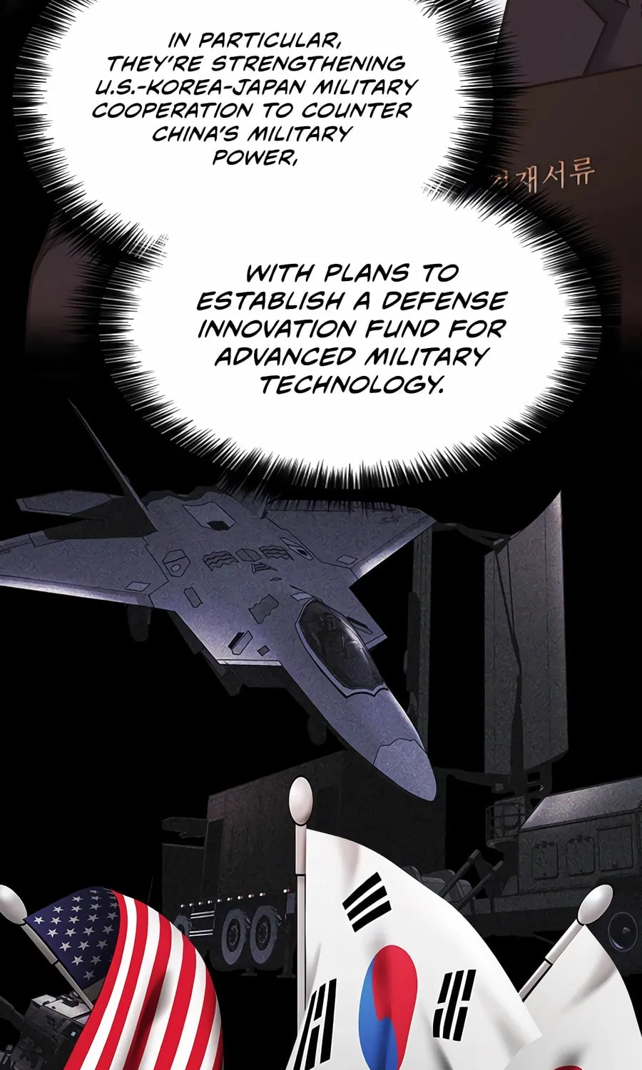 Chairman Kang, the New Employee Chapter 53 page 45 - 