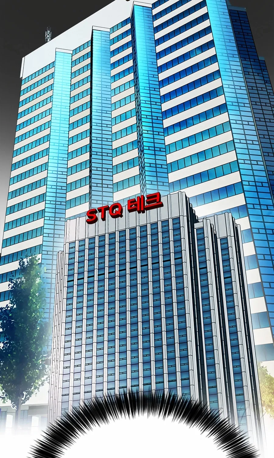 Chairman Kang, the New Employee Chapter 53 page 51 - 