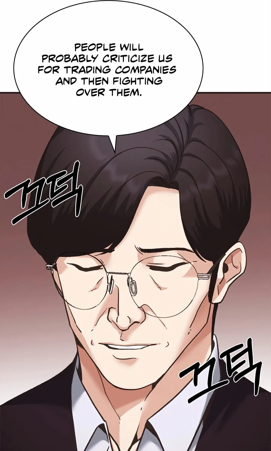 Chairman Kang, the New Employee Chapter 53 page 67 - 
