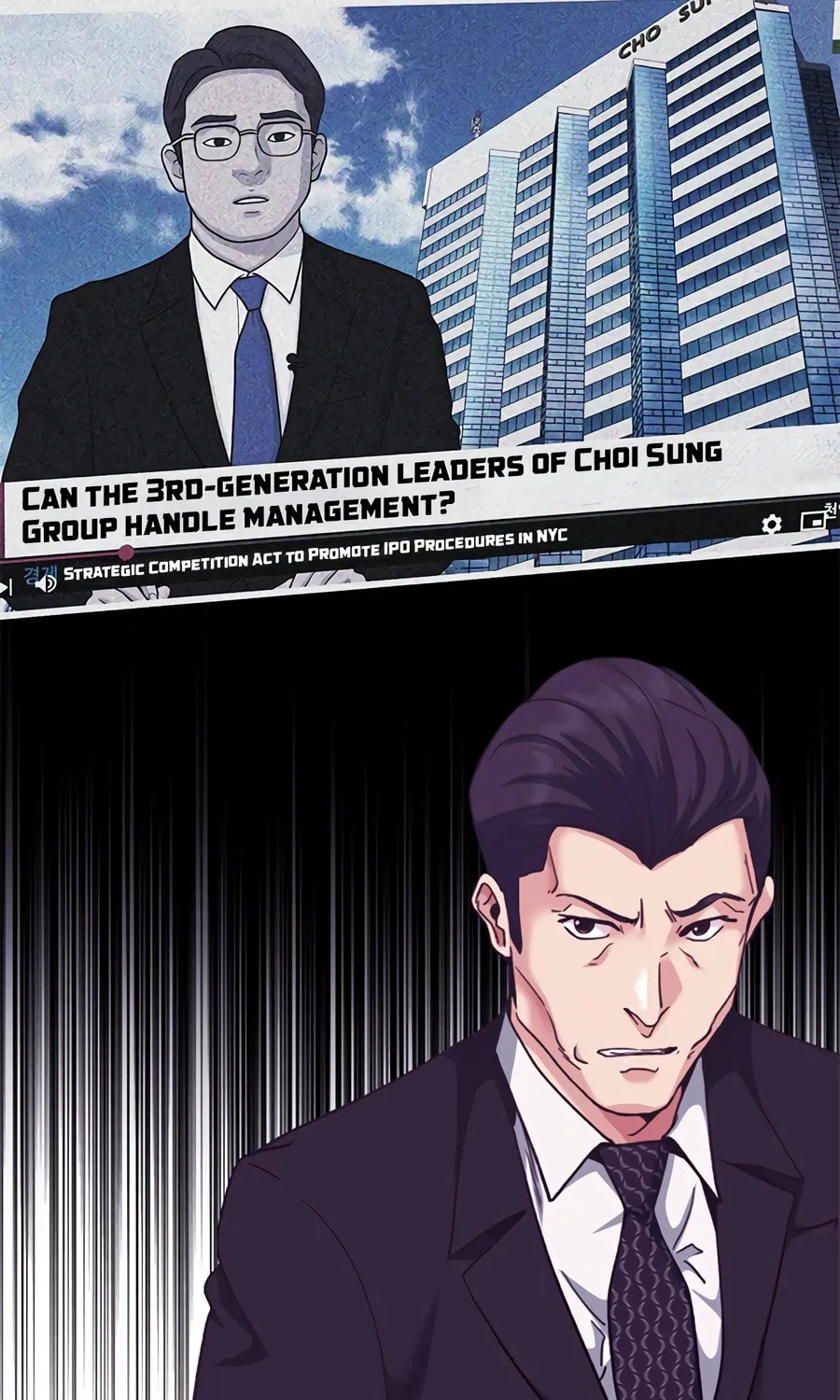 Chairman Kang, the New Employee Chapter 53 page 94 - 