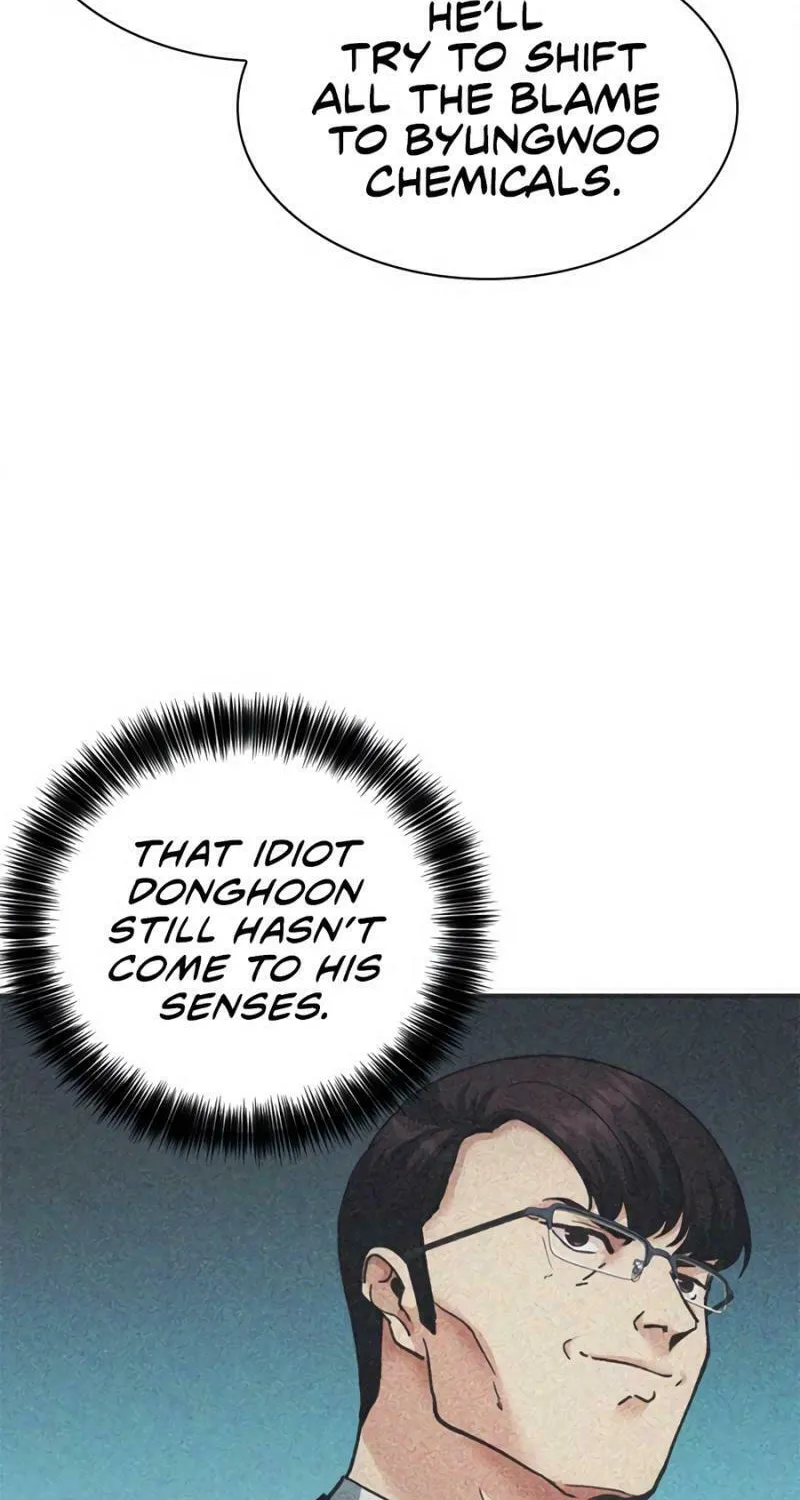 Chairman Kang, the New Employee Chapter 54 page 53 - 