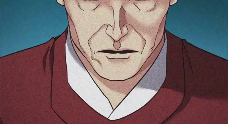 Chairman Kang, the New Employee Chapter 54 page 85 - 