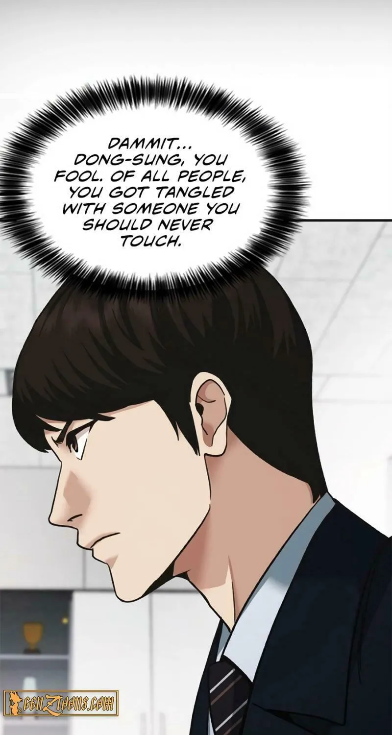 Chairman Kang, the New Employee Chapter 55 page 130 - 