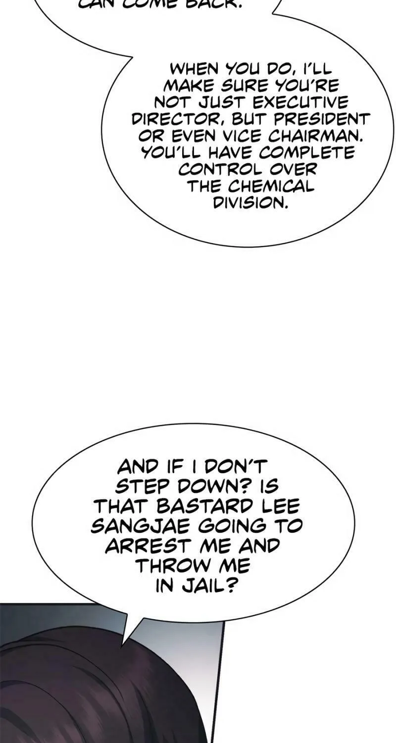 Chairman Kang, the New Employee Chapter 55 page 4 - 