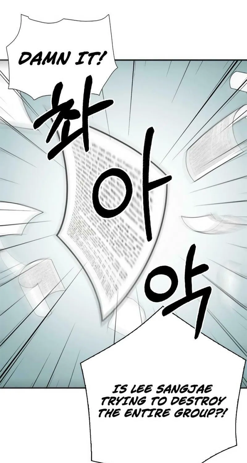 Chairman Kang, the New Employee Chapter 55 page 42 - 