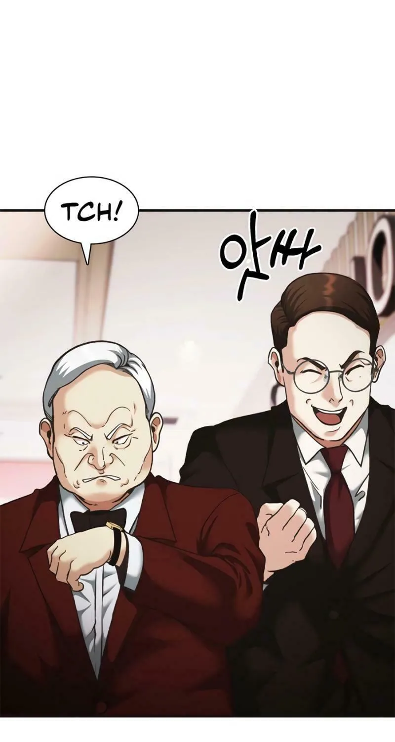 Chairman Kang, the New Employee Chapter 57 page 138 - 