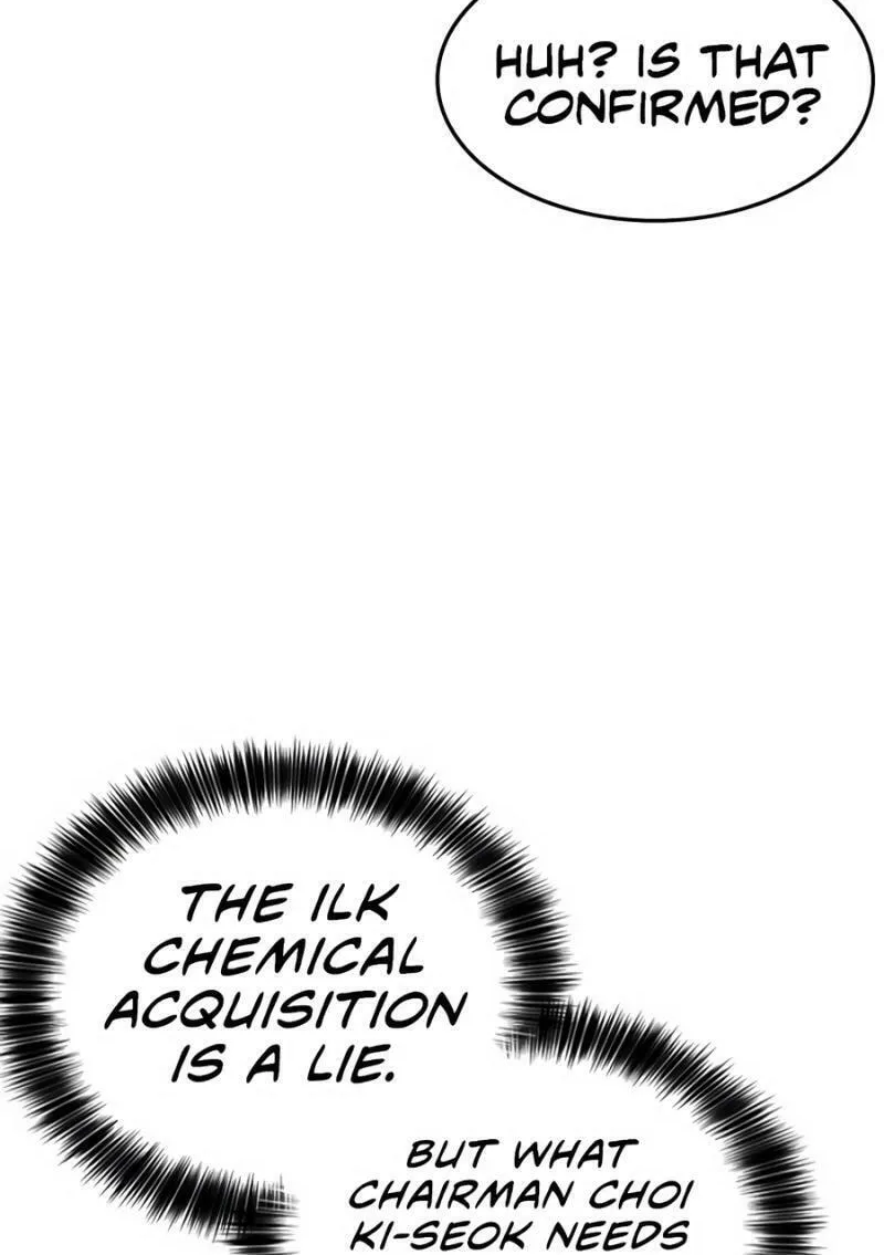 Chairman Kang, the New Employee Chapter 57 page 25 - 