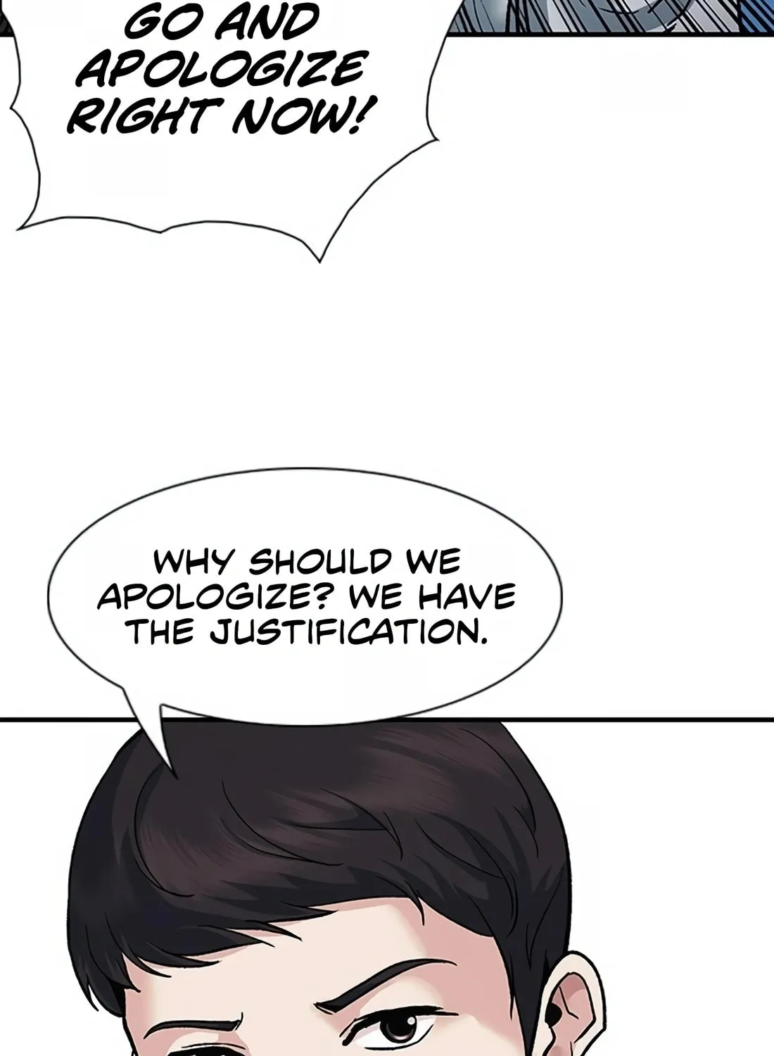 Chairman Kang, the New Employee Chapter 6 page 105 - 