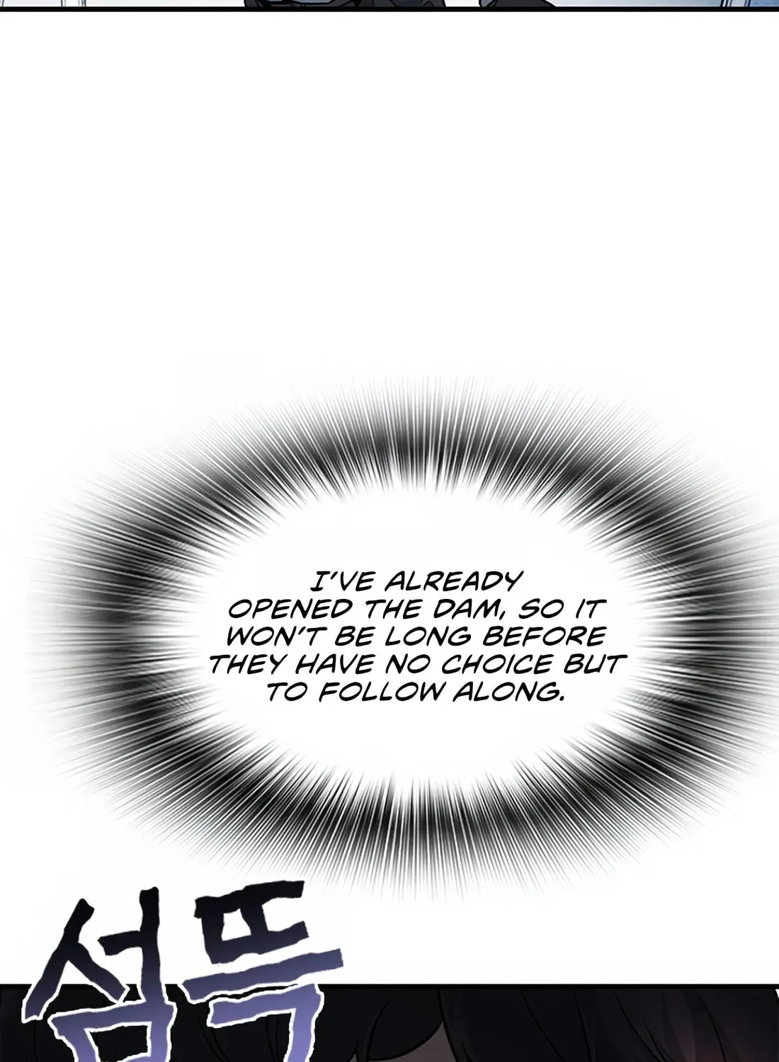 Chairman Kang, the New Employee Chapter 6 page 115 - 
