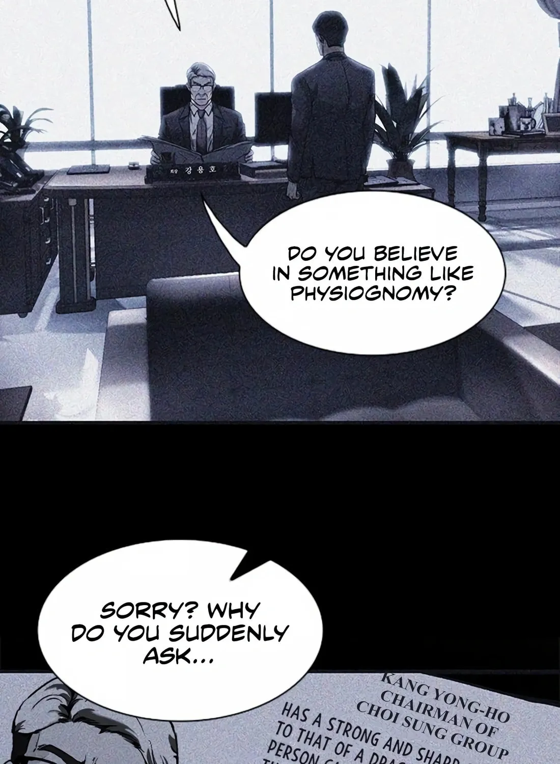 Chairman Kang, the New Employee Chapter 6 page 14 - 
